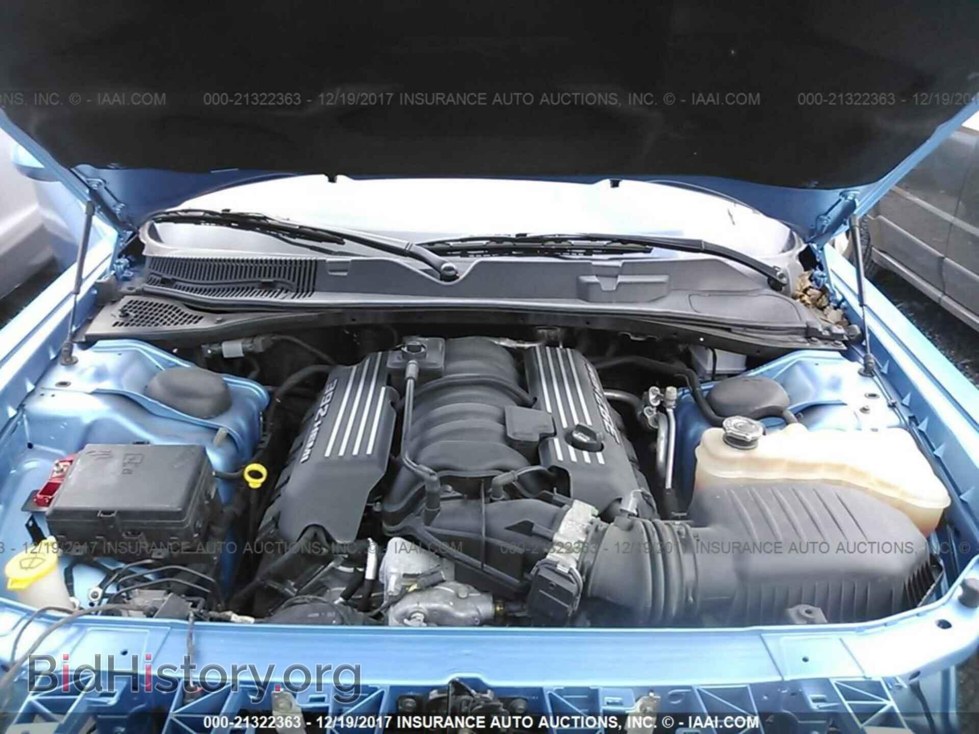 2016 Dodge Challenger - VIN: 2C3CDZDJXGH279184 - Photo 10