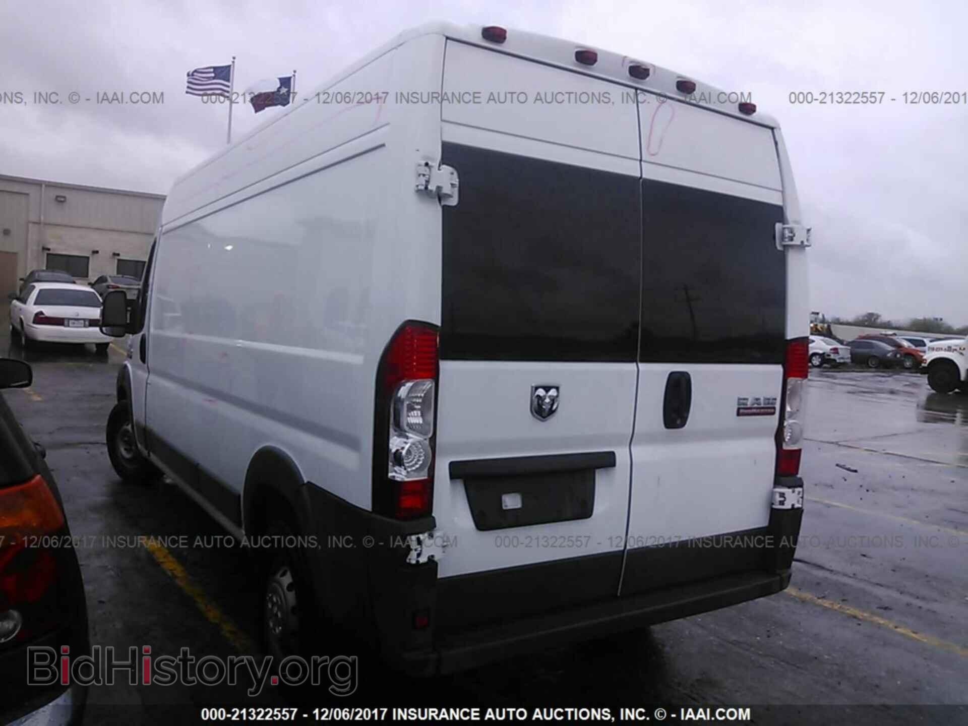 2017 Ram Promaster 2500 - VIN: 3C6TRVDG8HE547115 - Фото 3