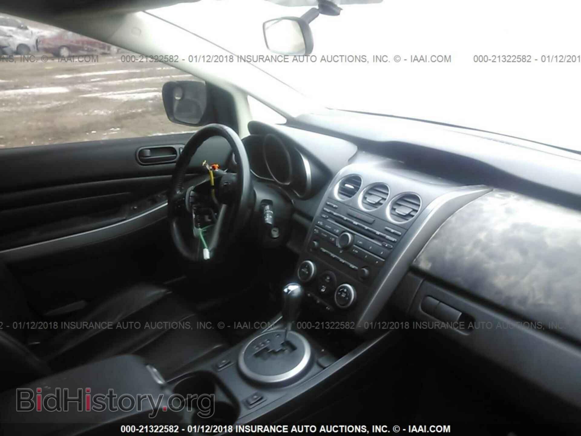 2011 Mazda Cx-7 - VIN: JM3ER2C55B0404193 - Photo 5