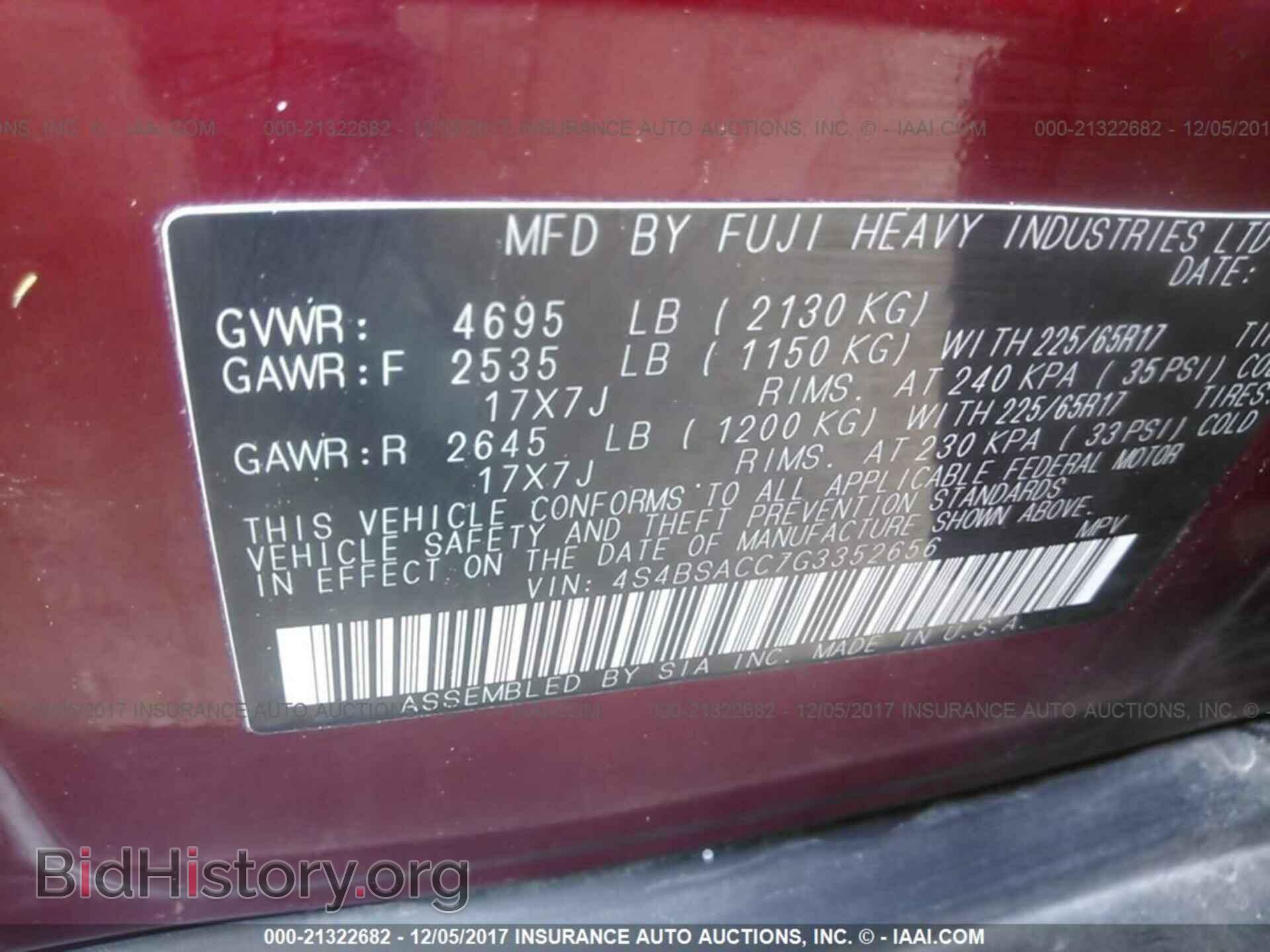 2016 Subaru Outback - VIN: 4S4BSACC7G3352656 - Фото 9