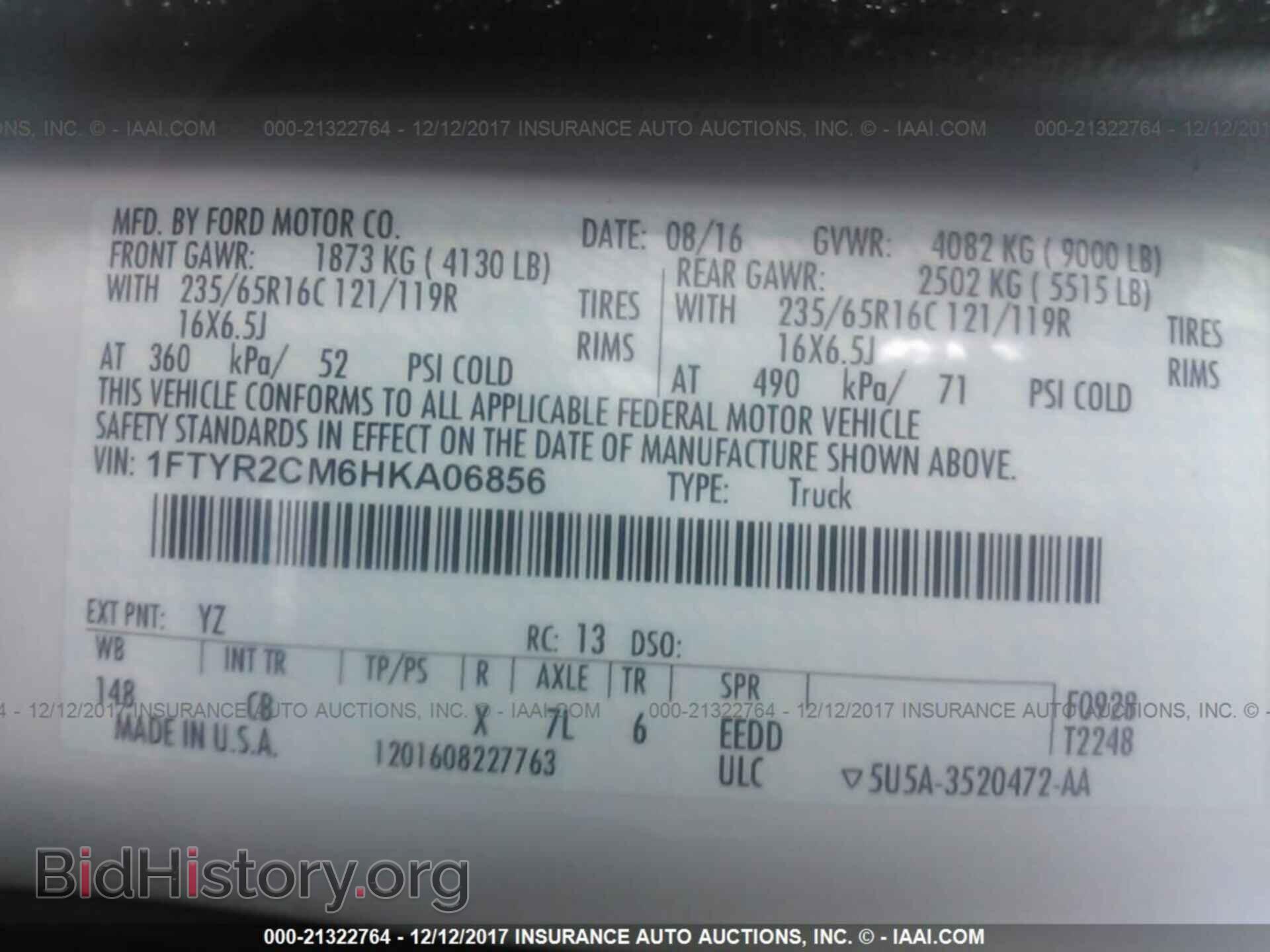 2017 Ford Transit - VIN: 1FTYR2CM6HKA06856 - Фото 9