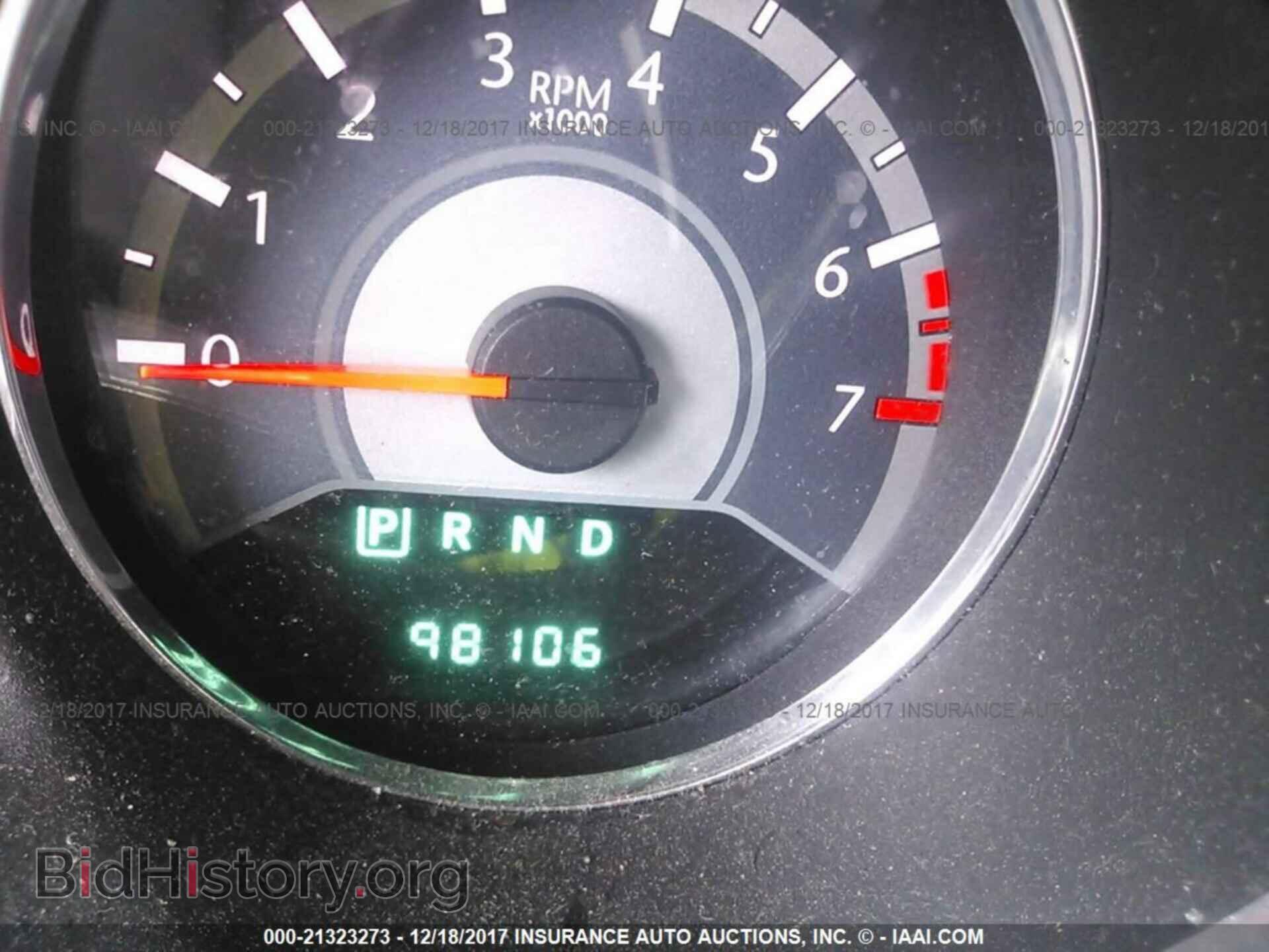2012 Chrysler 200 - VIN: 1C3CCBBB1CN284152 - Фото 7