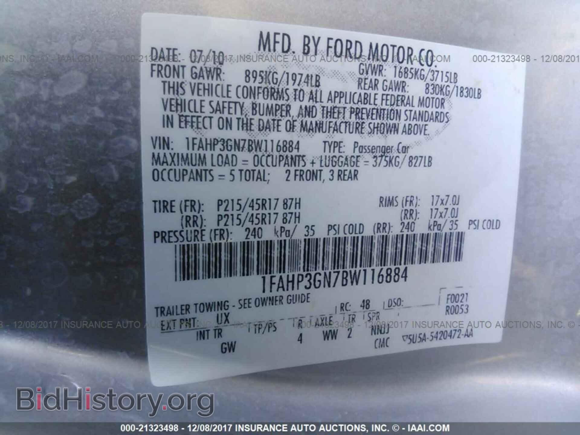2011 Ford Focus - VIN: 1FAHP3GN7BW116884 - Photo 9