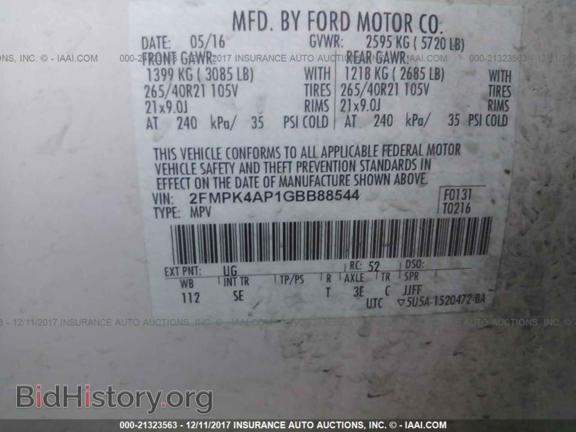 2016 Ford Edge - VIN: 2FMPK4AP1GBB88544 - Фото 9