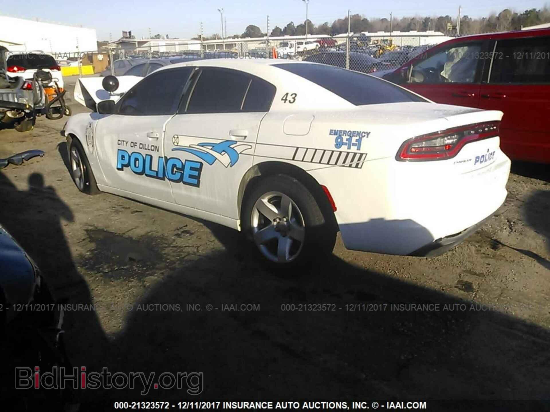 2017 Dodge Charger - VIN: 2C3CDXAG6HH511343 - Фото 3