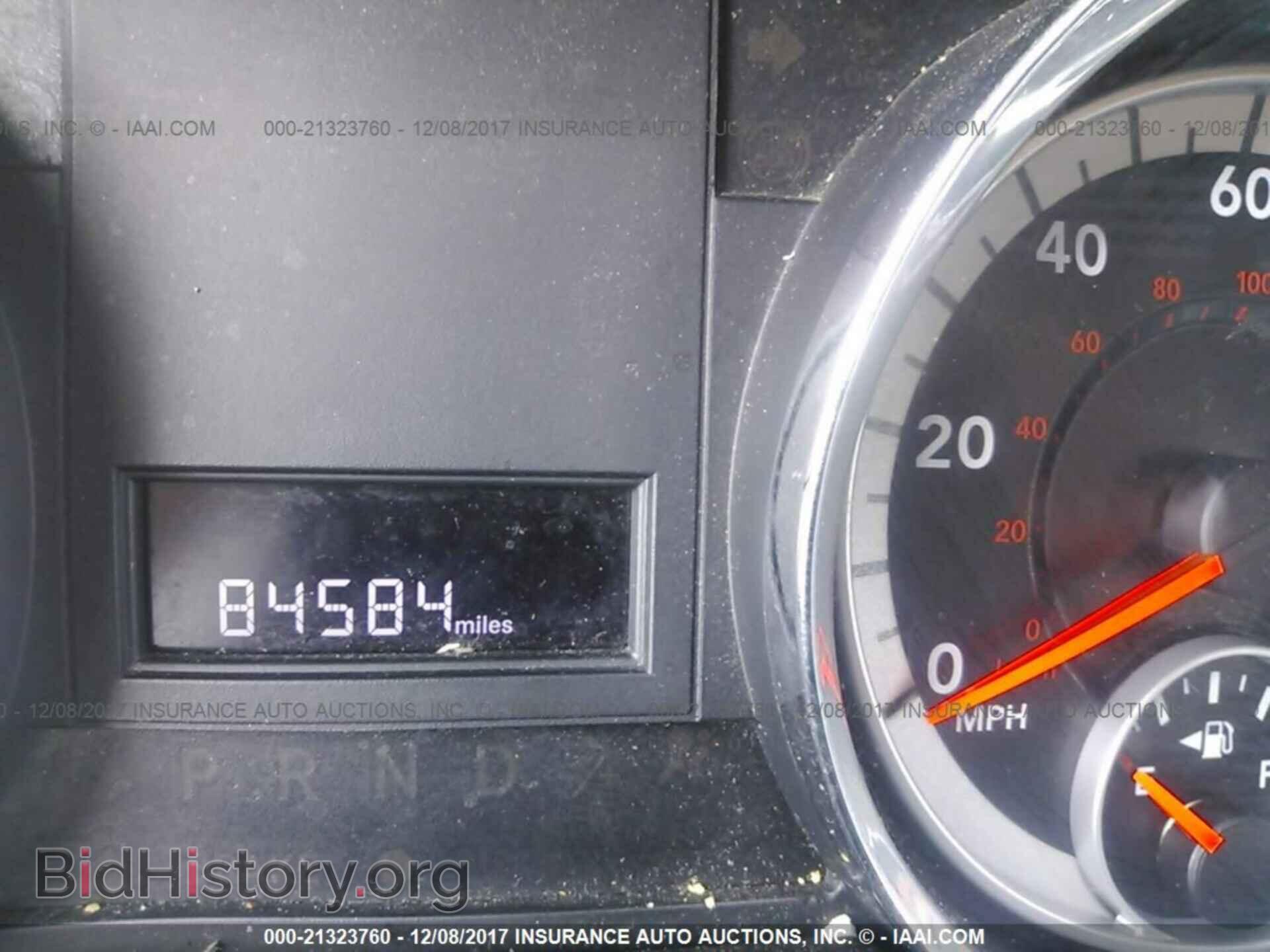 2012 Dodge Grand caravan - VIN: 2C4RDGCG7CR309942 - Фото 7