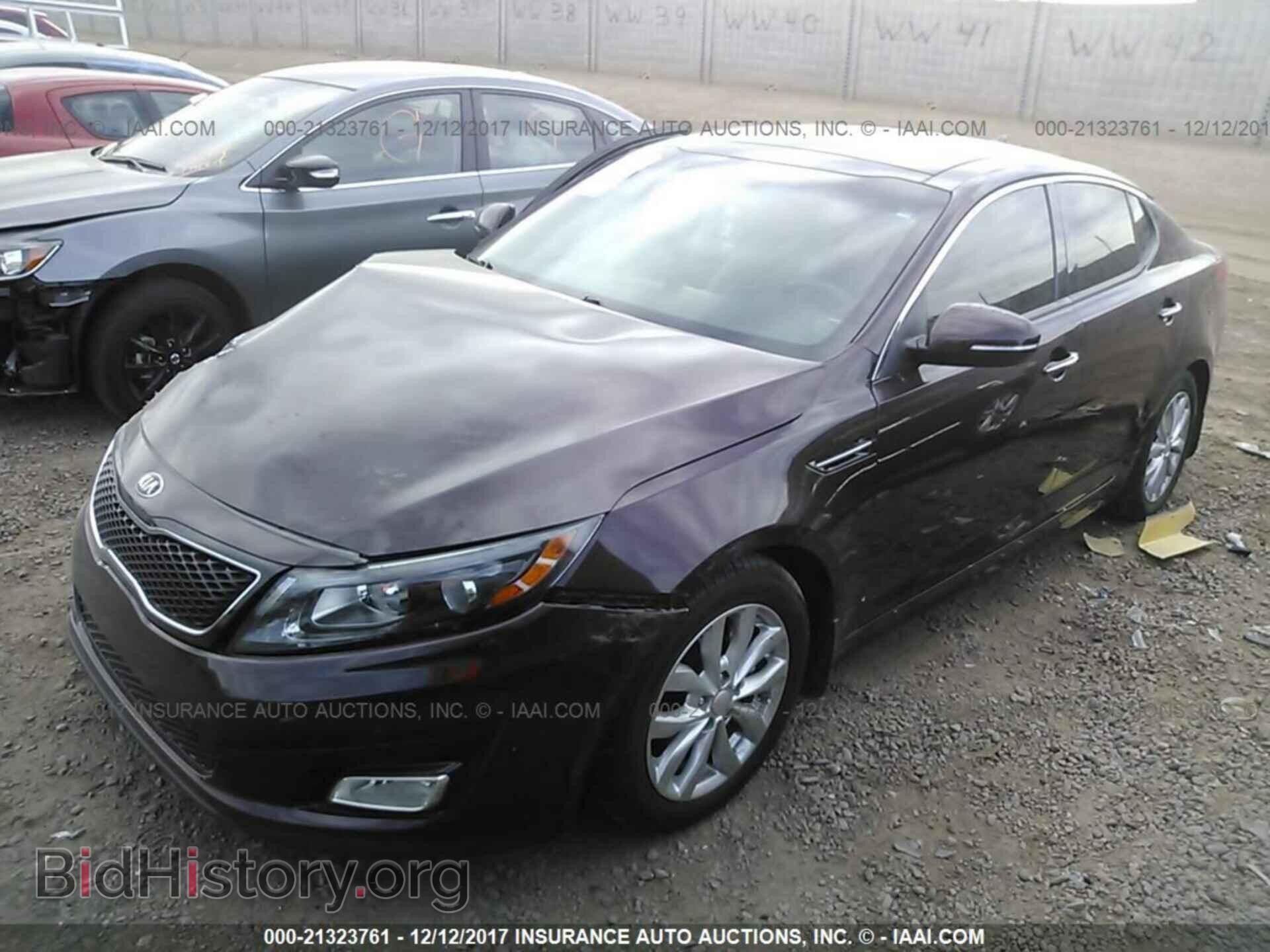 2015 Kia Optima - VIN: 5XXGN4A77FG454062 - Фото 2