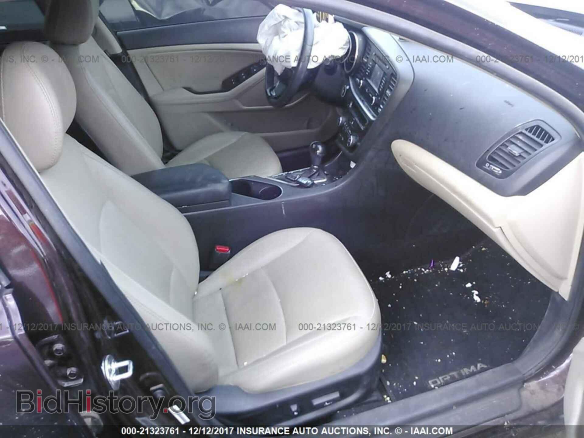 2015 Kia Optima - VIN: 5XXGN4A77FG454062 - Фото 5