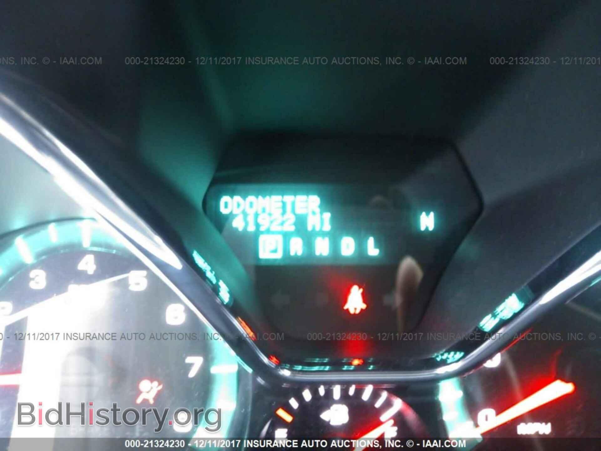 2014 Chevrolet Traverse - VIN: 1GNKRFKD4EJ114884 - Фото 7