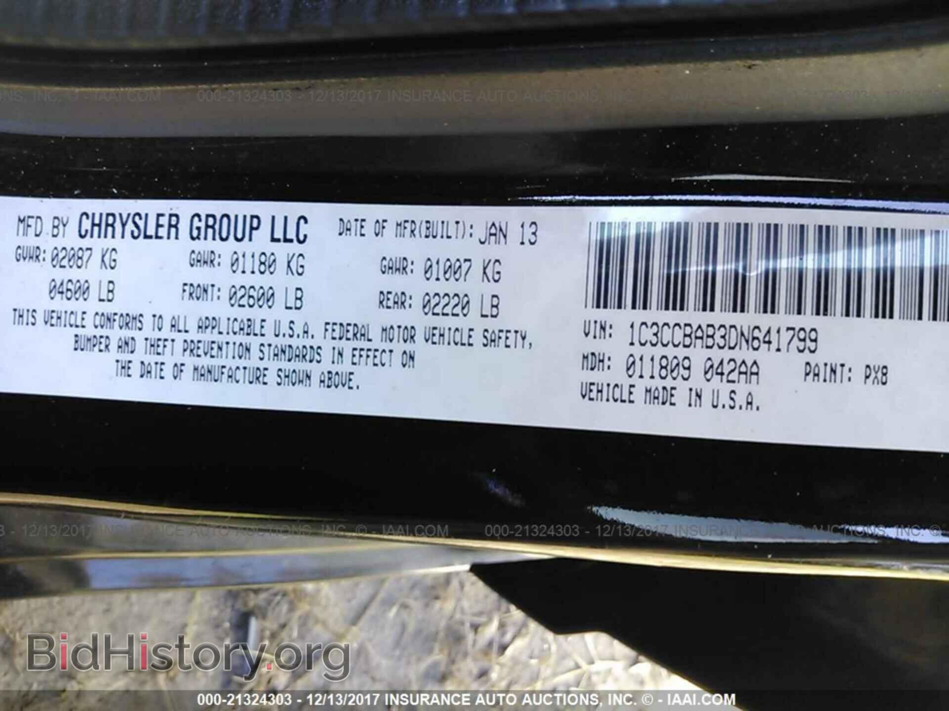 2013 Chrysler 200 - VIN: 1C3CCBAB3DN641799 - Photo 9