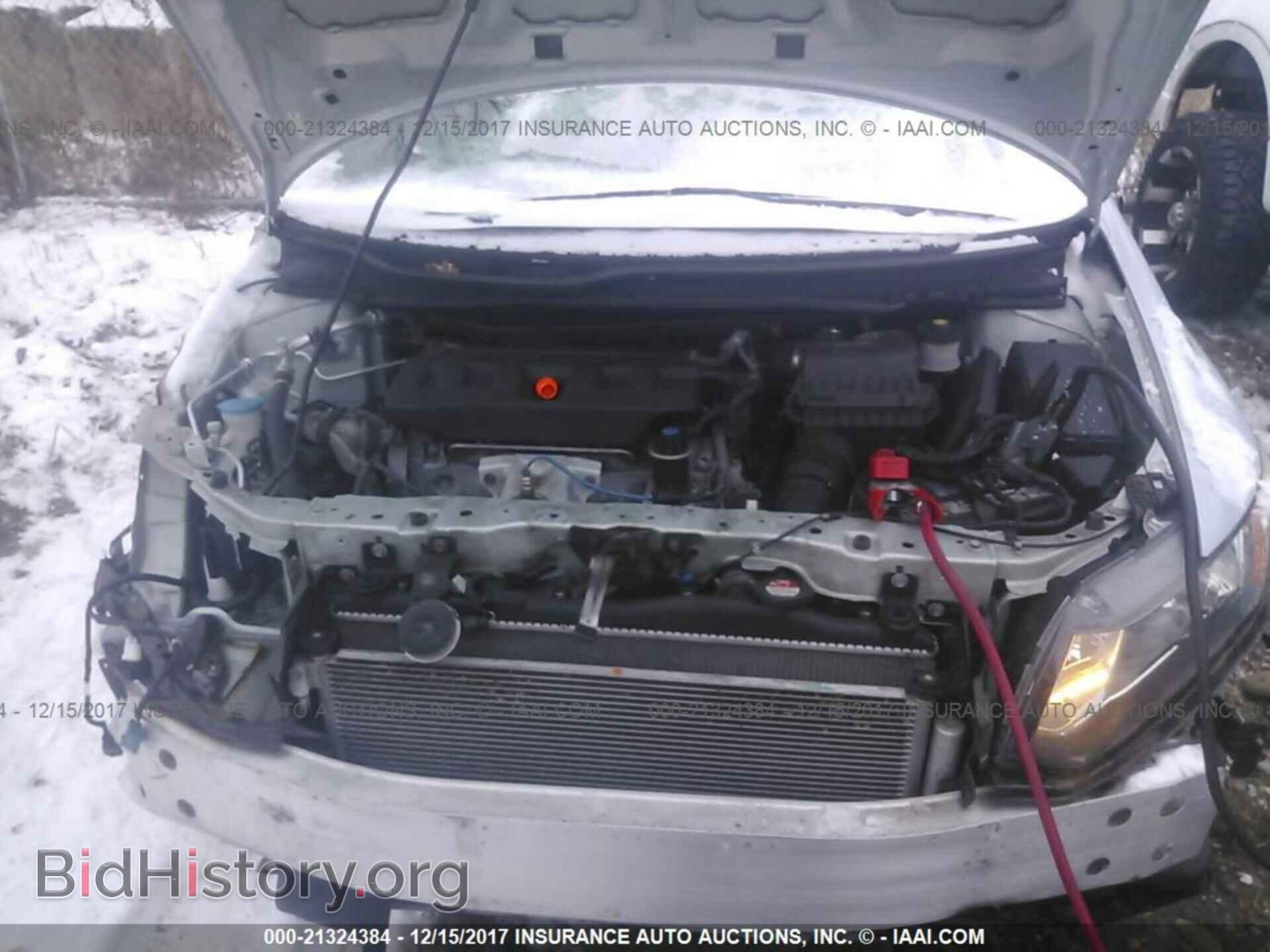 2012 HONDA CIVIC - VIN: 19XFB2F51CE016285 - Фото 10