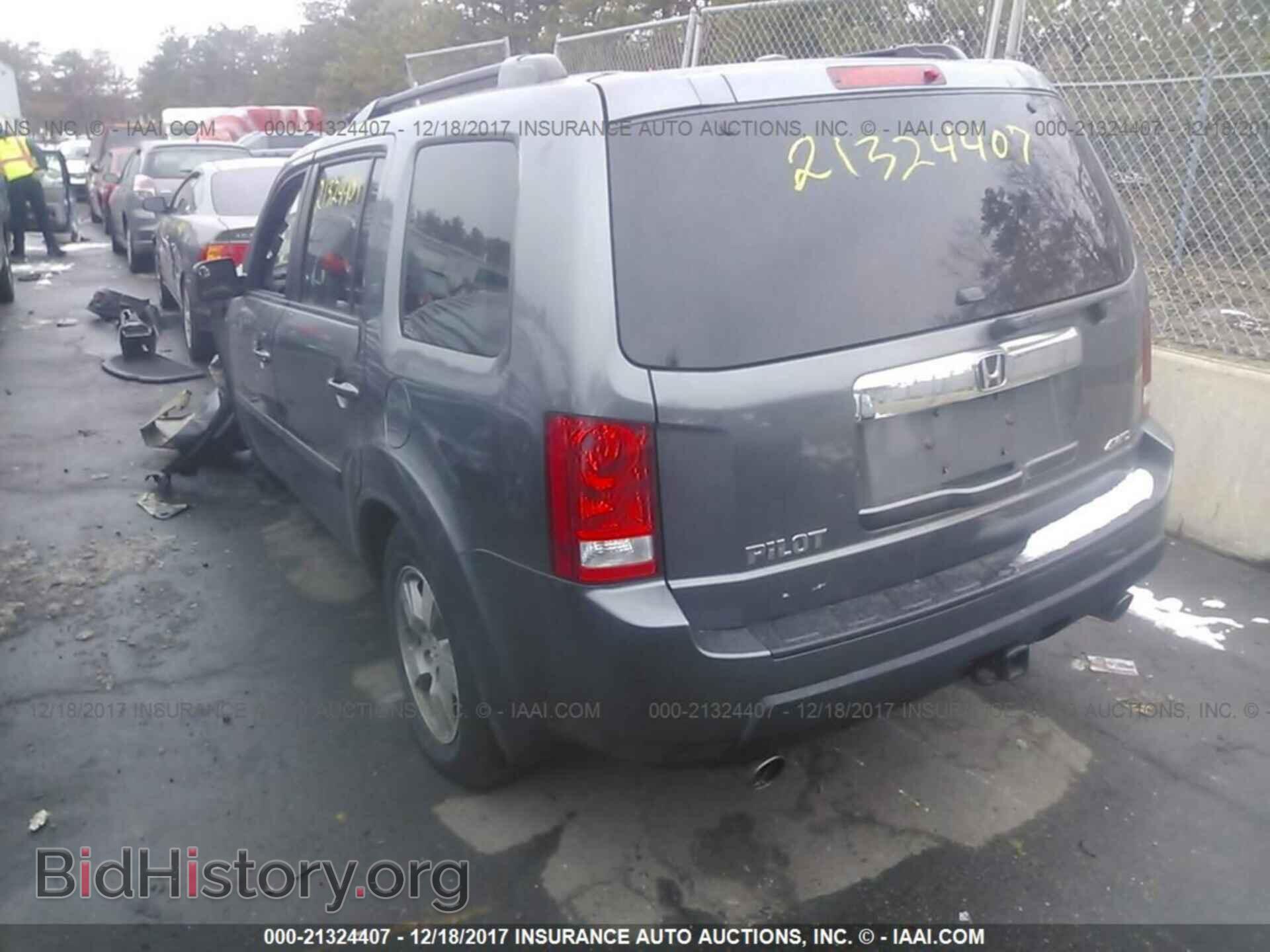 2011 Honda Pilot - VIN: 5FNYF4H5XBB027073 - Фото 3