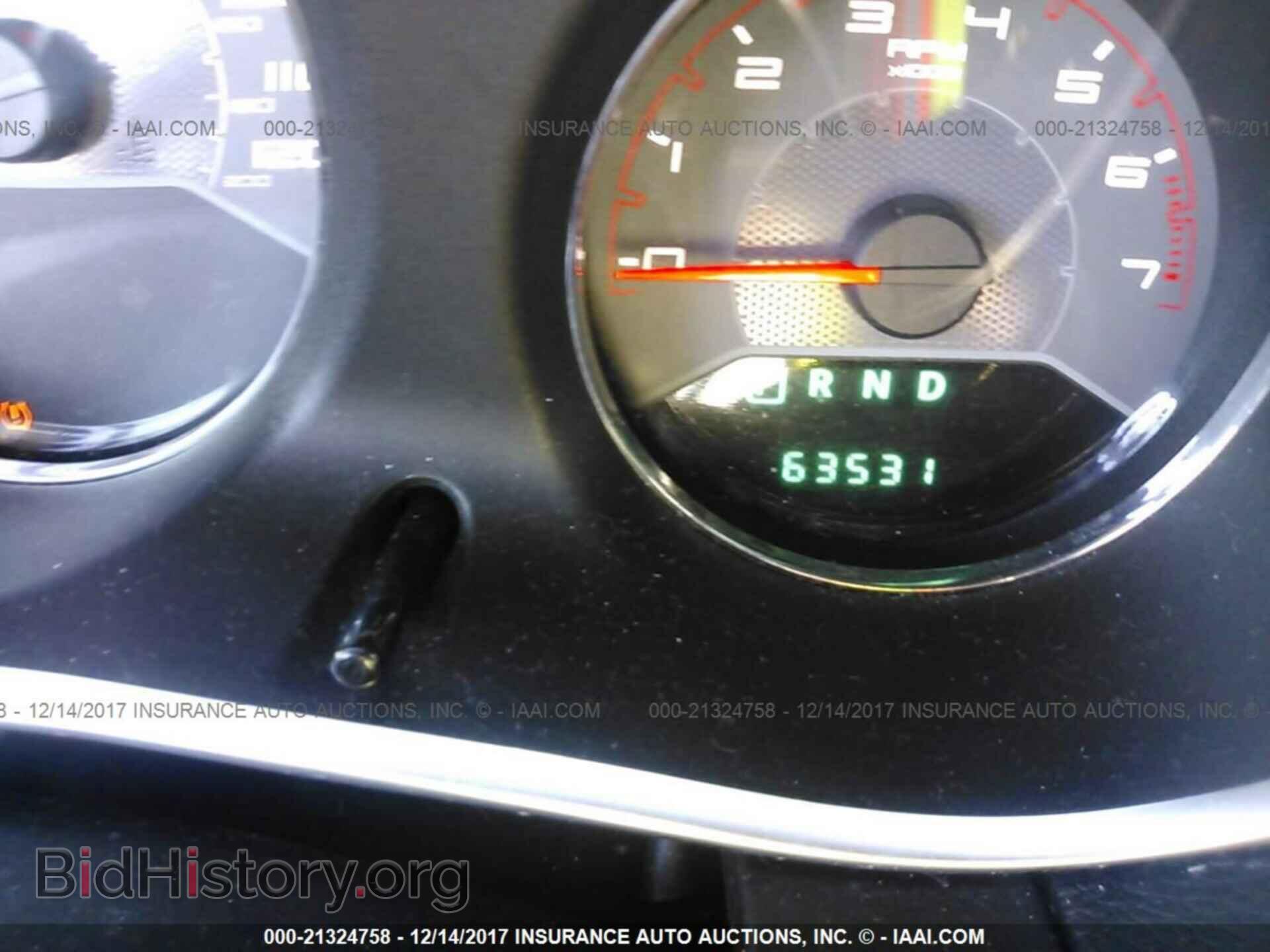 2011 Dodge Avenger - VIN: 1B3BD2FG7BN513525 - Photo 7