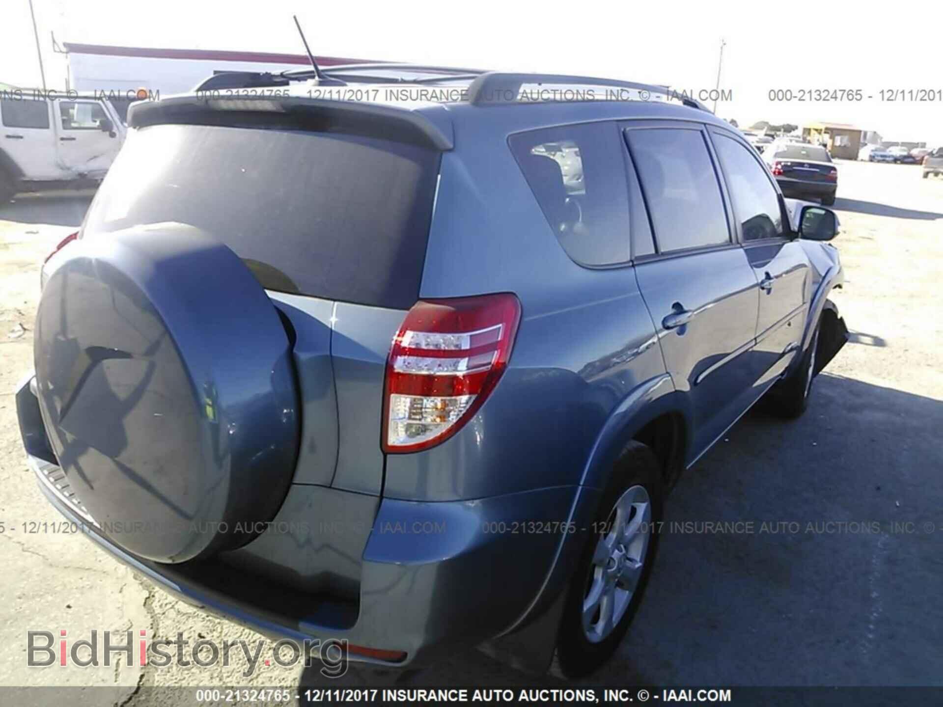2012 Toyota Rav4 - VIN: 2T3YF4DVXCW149241 - Фото 4