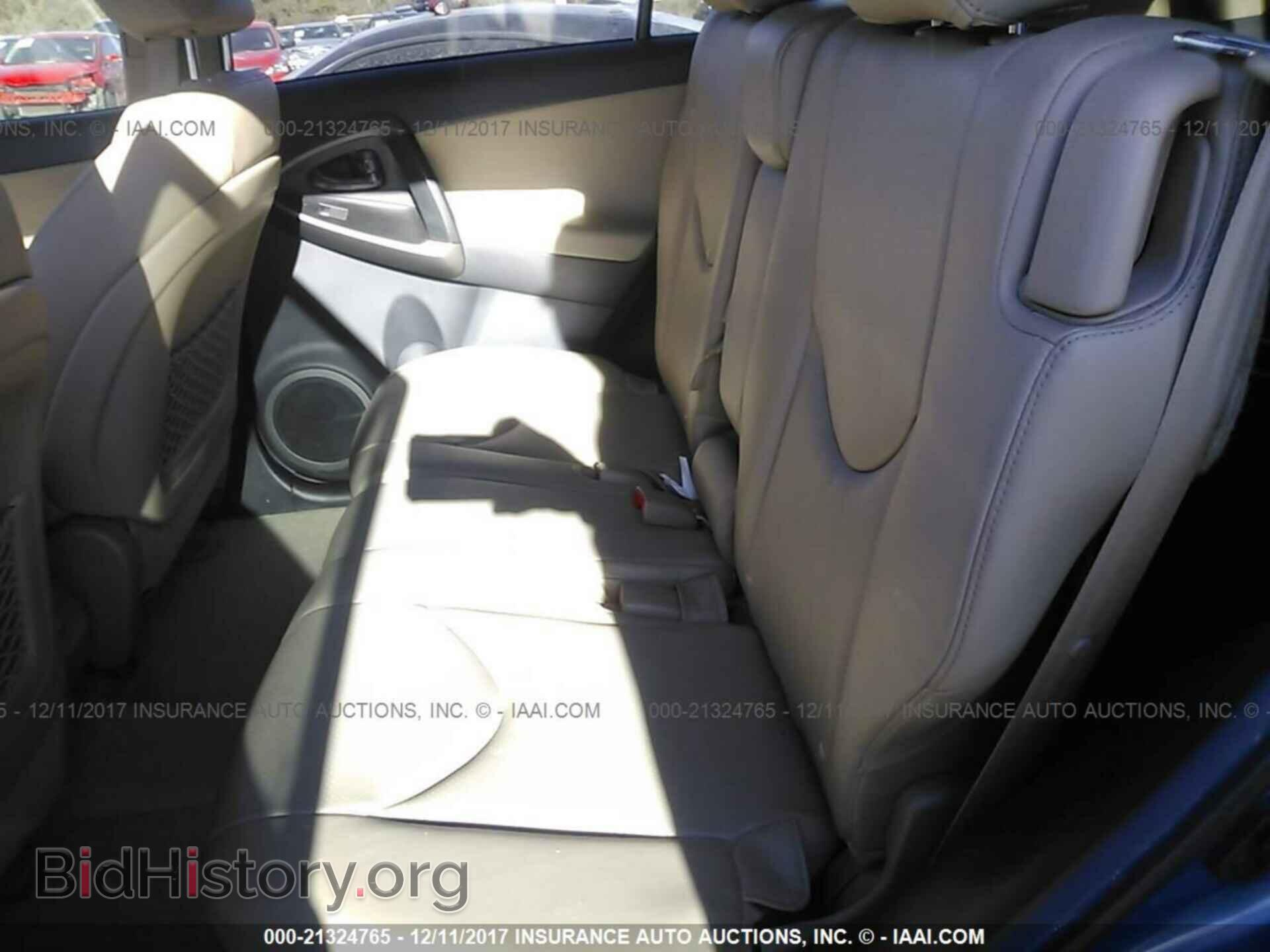 2012 Toyota Rav4 - VIN: 2T3YF4DVXCW149241 - Фото 8