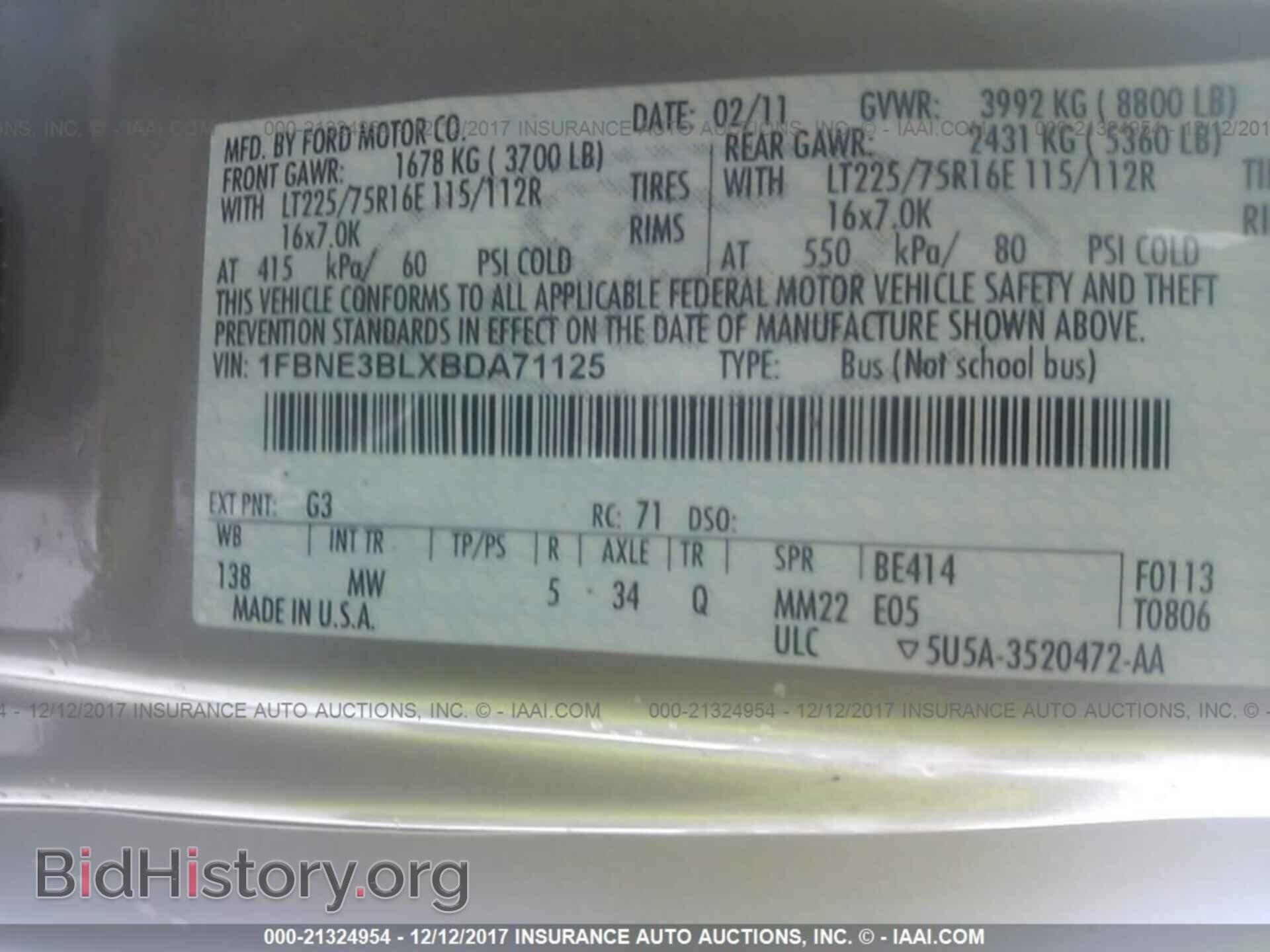2011 Ford Econoline - VIN: 1FBNE3BLXBDA71125 - Фото 9