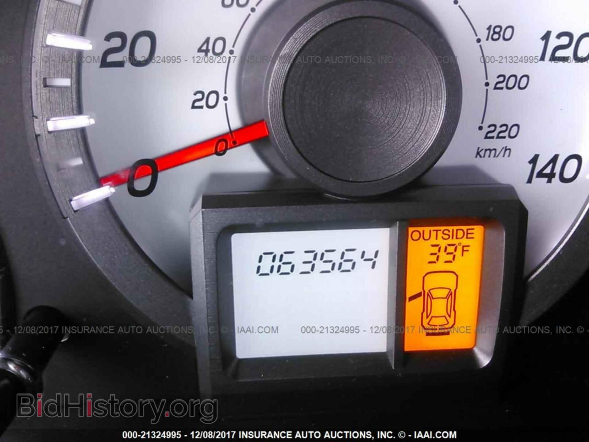 2015 Honda Pilot - VIN: 5FNYF4H70FB040468 - Photo 7