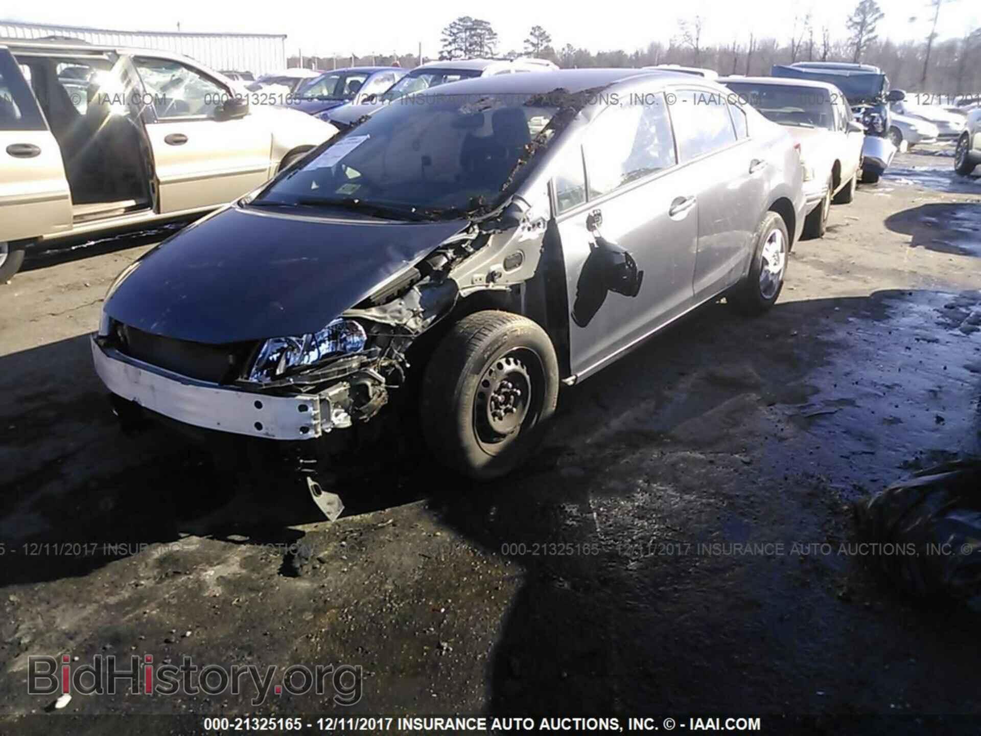 2013 Honda Civic - VIN: 19XFB2F54DE237834 - Photo 2