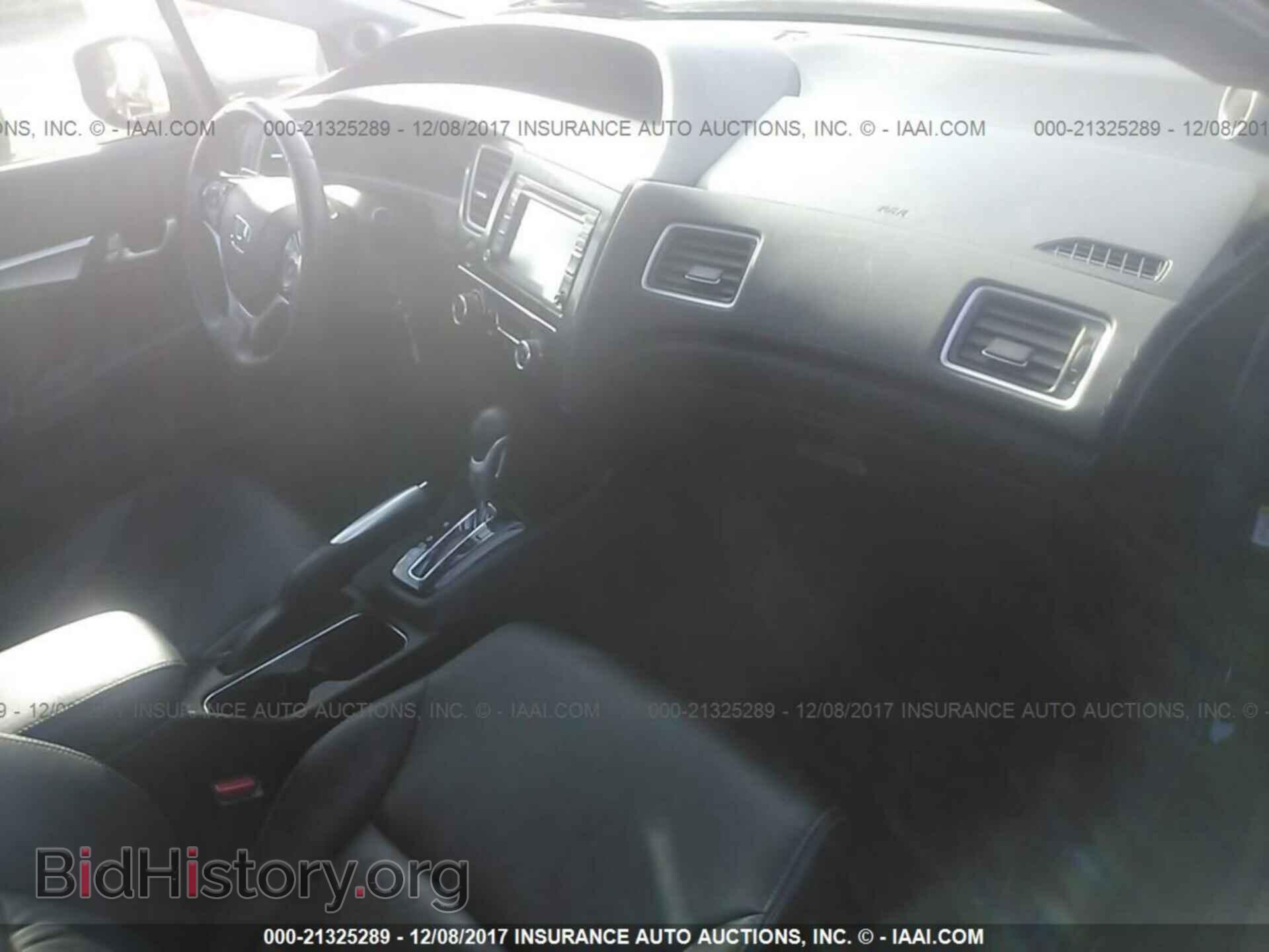 2013 Honda Civic - VIN: 19XFB2F94DE076632 - Photo 5