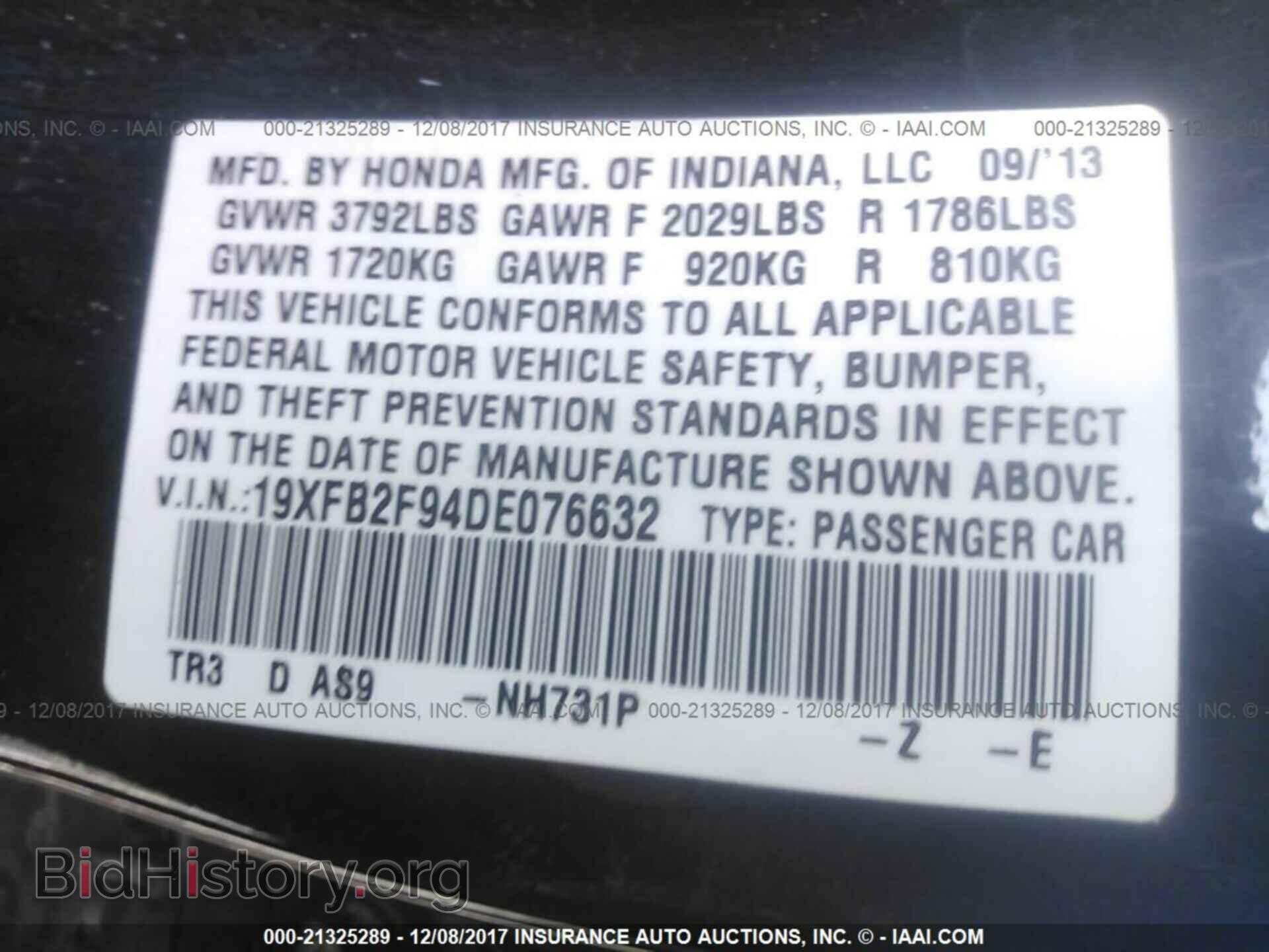 2013 Honda Civic - VIN: 19XFB2F94DE076632 - Photo 9