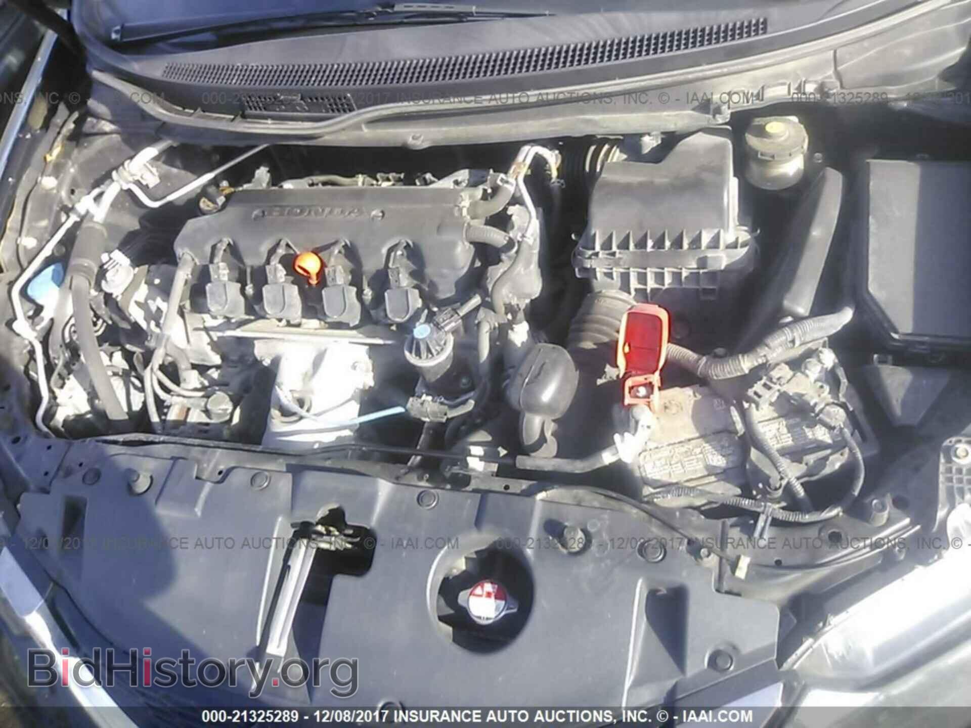 2013 Honda Civic - VIN: 19XFB2F94DE076632 - Photo 10