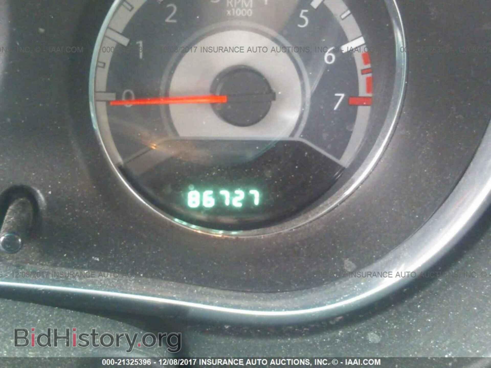2013 Chrysler 200 - VIN: 1C3CCBAG4DN590017 - Photo 7