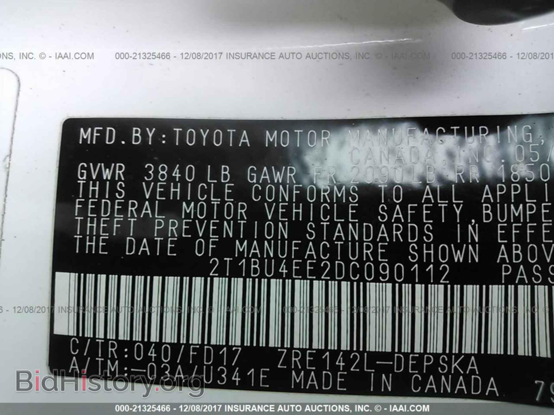 2013 Toyota Corolla - VIN: 2T1BU4EE2DC090112 - Фото 9