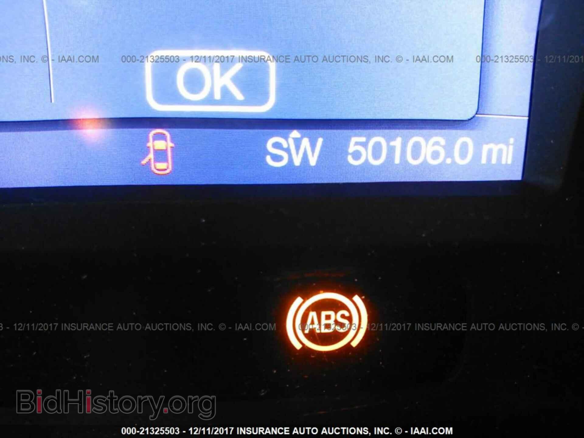 2013 Ford Edge - VIN: 2FMDK3GC9DBA89029 - Photo 7
