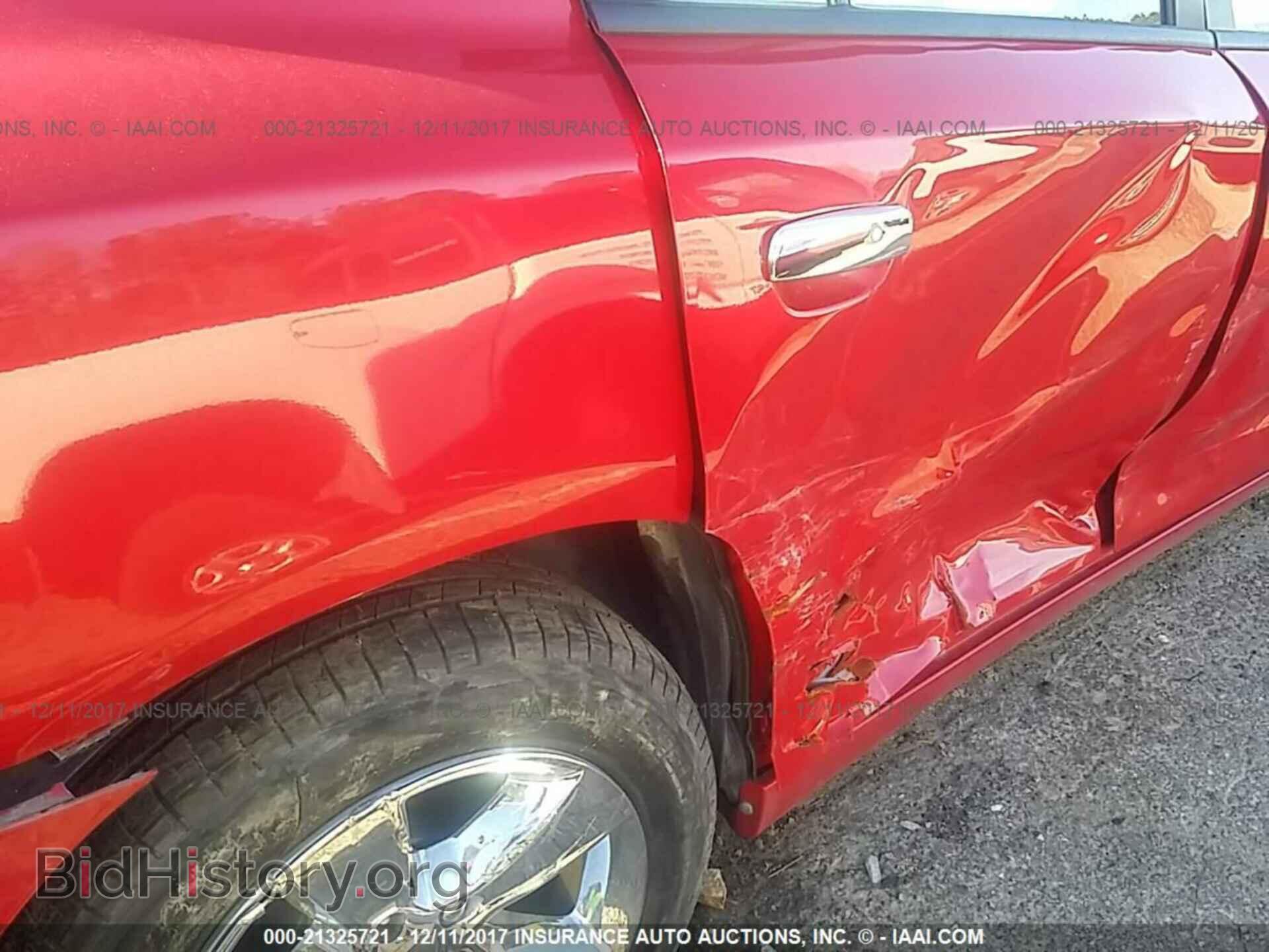 2012 Dodge Charger - VIN: 2C3CDXBG8CH258310 - Фото 6