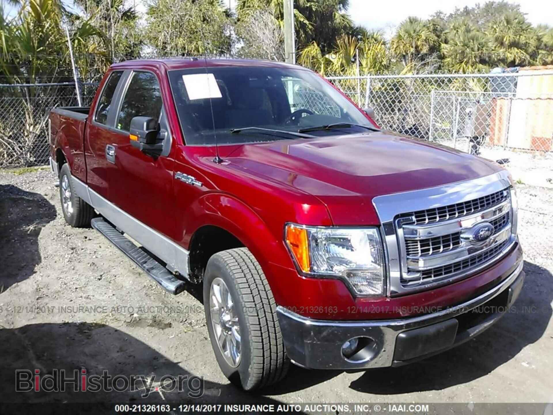 Фотография 1FTEX1CM2DFD38010 - Ford F150 2013