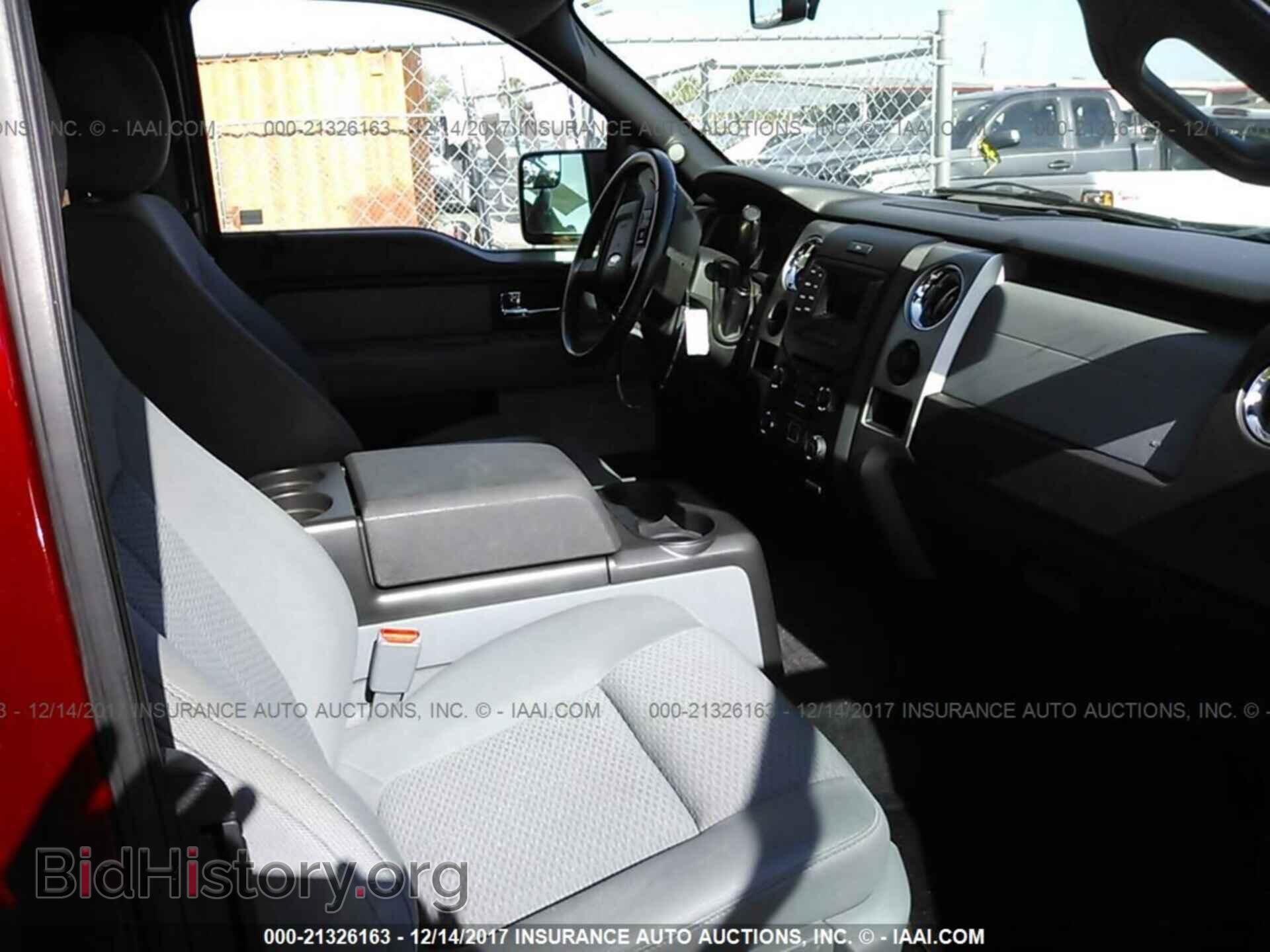 2013 Ford F150 - VIN: 1FTEX1CM2DFD38010 - Фото 5