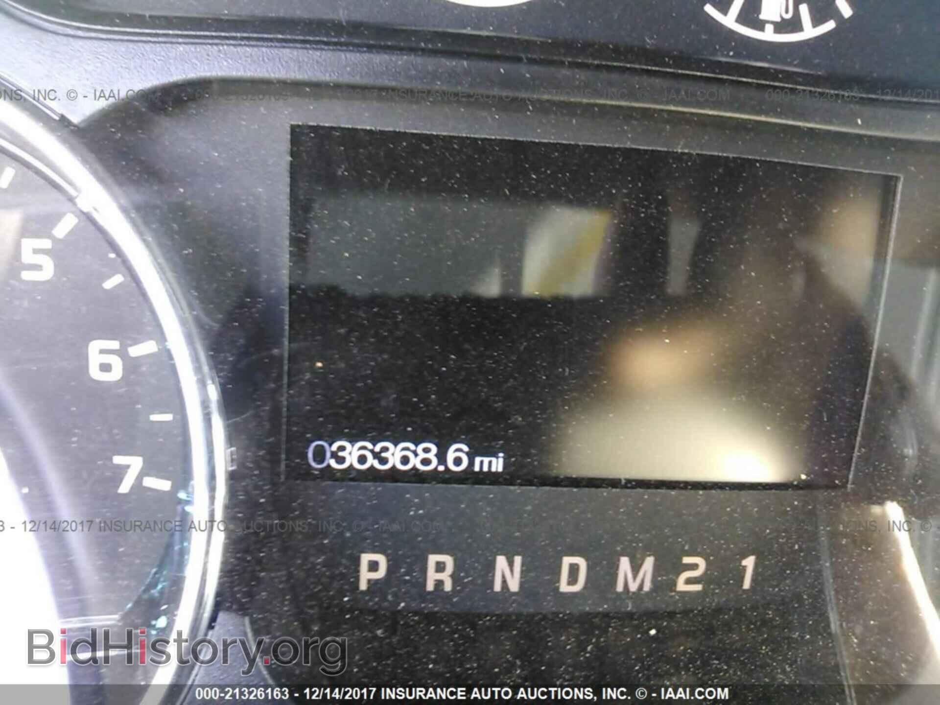 2013 Ford F150 - VIN: 1FTEX1CM2DFD38010 - Фото 7
