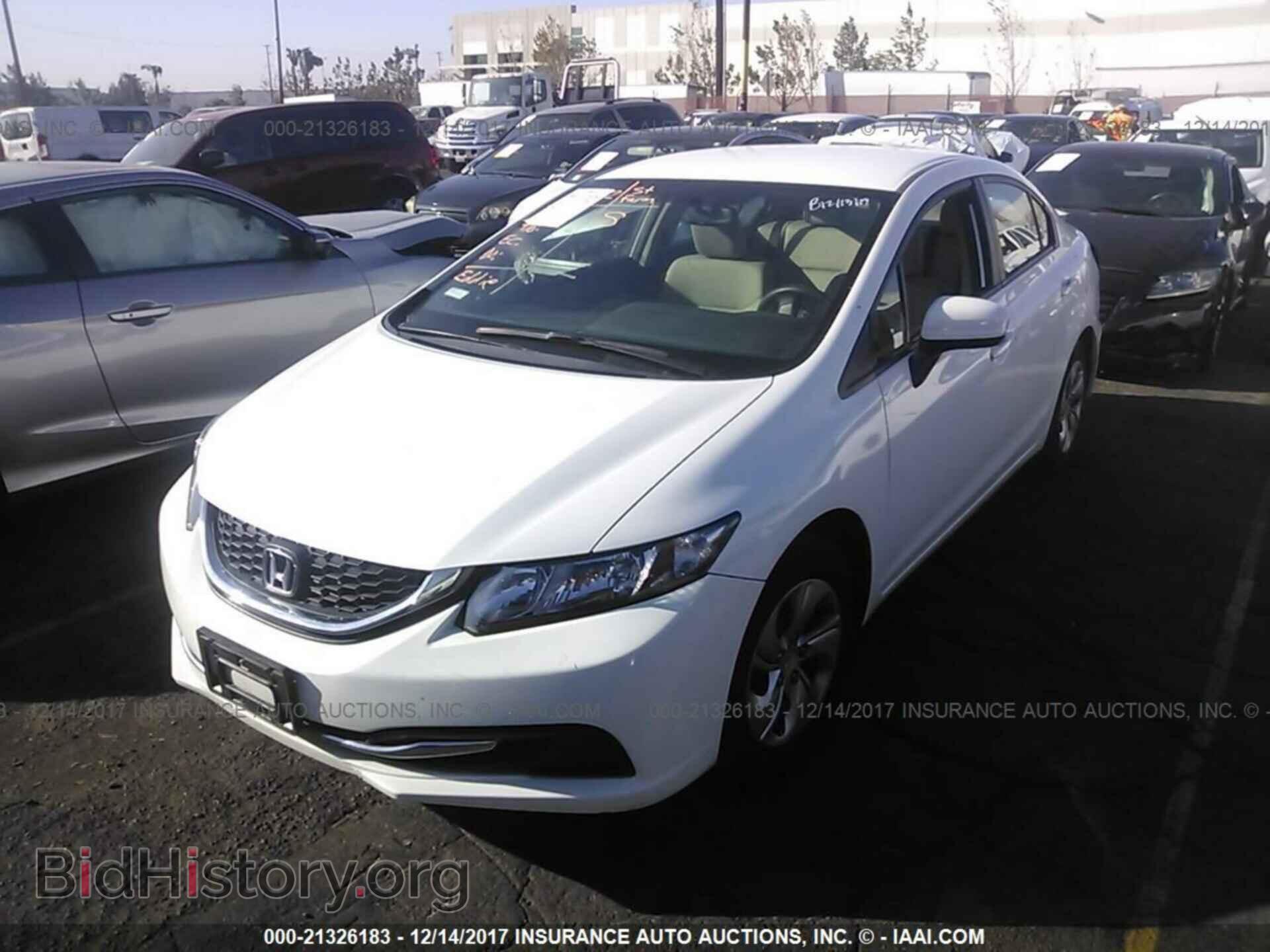 2014 Honda Civic - VIN: 19XFB2F51EE269027 - Фото 2