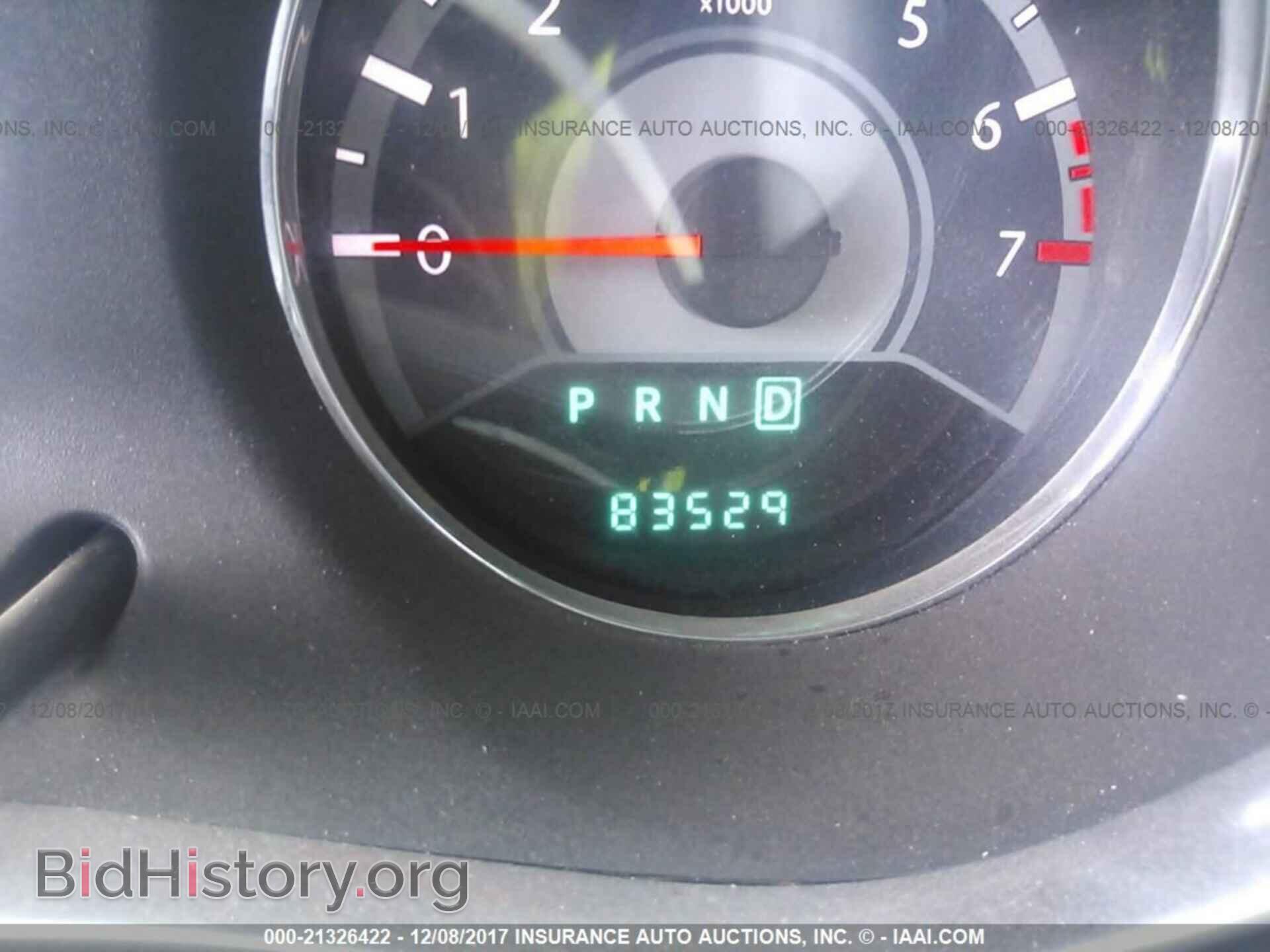 2013 Chrysler 200 - VIN: 1C3CCBBB0DN505788 - Photo 7