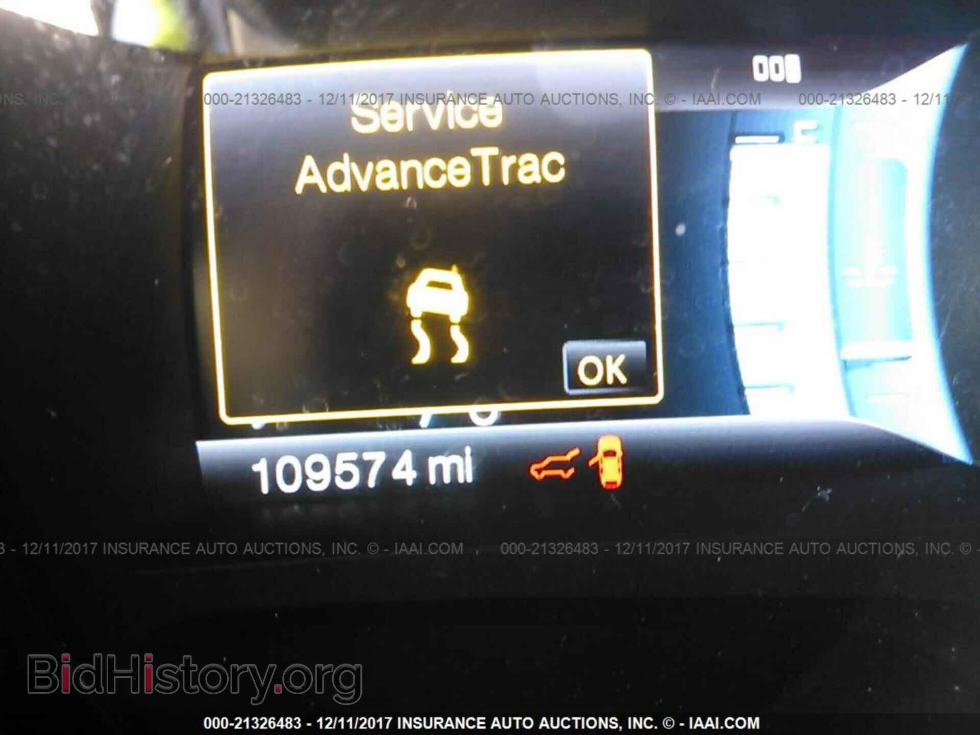 2011 Ford Edge - VIN: 2FMDK3KC2BBB21159 - Фото 7