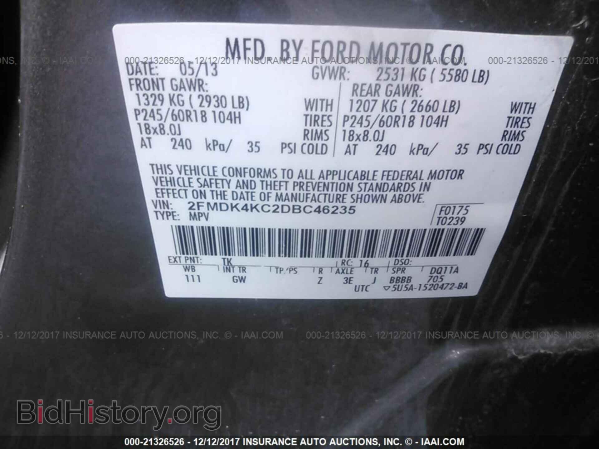 2013 Ford Edge - VIN: 2FMDK4KC2DBC46235 - Photo 9