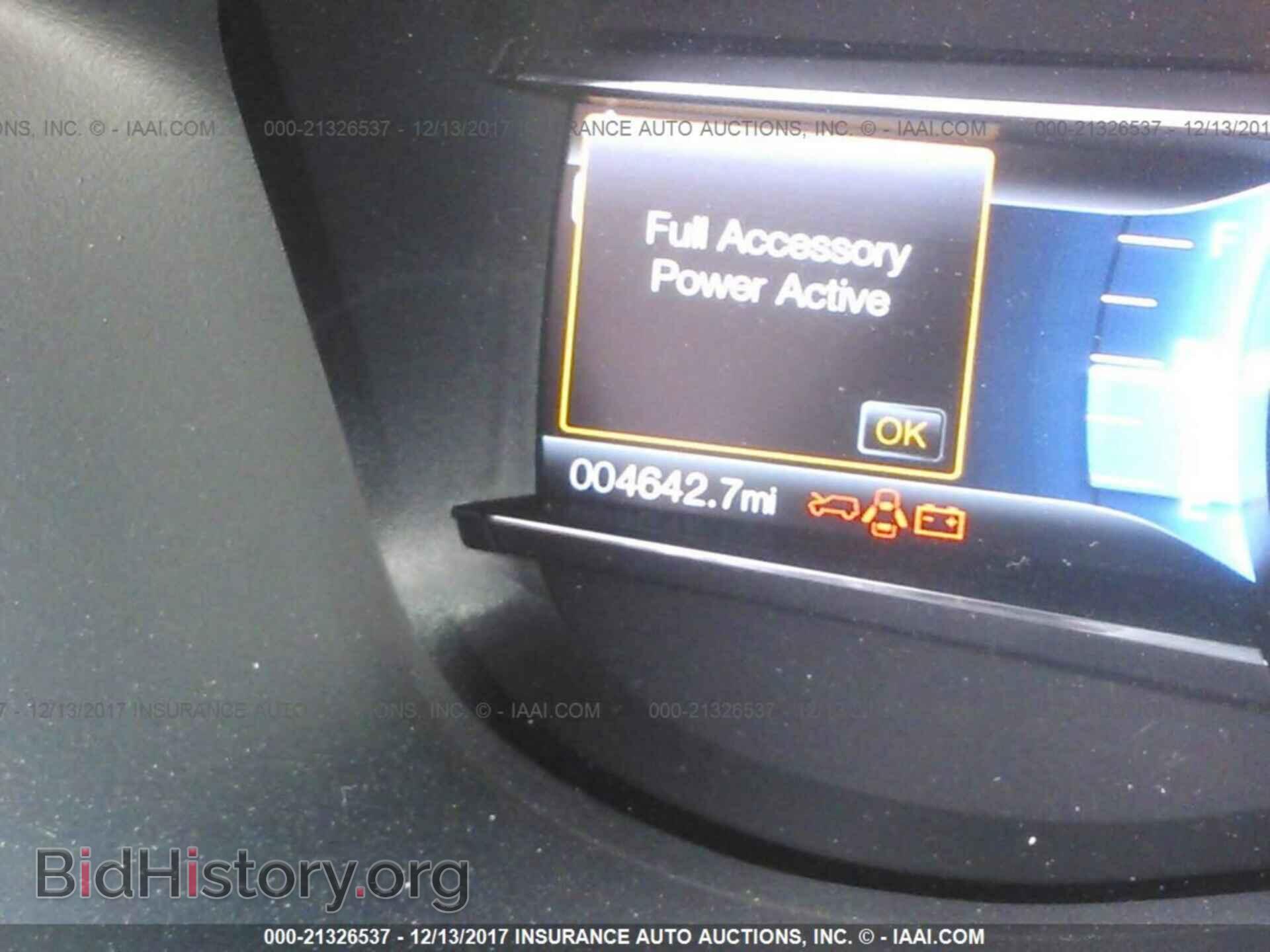 2017 Ford Explorer - VIN: 1FM5K8D87HGC59288 - Photo 7