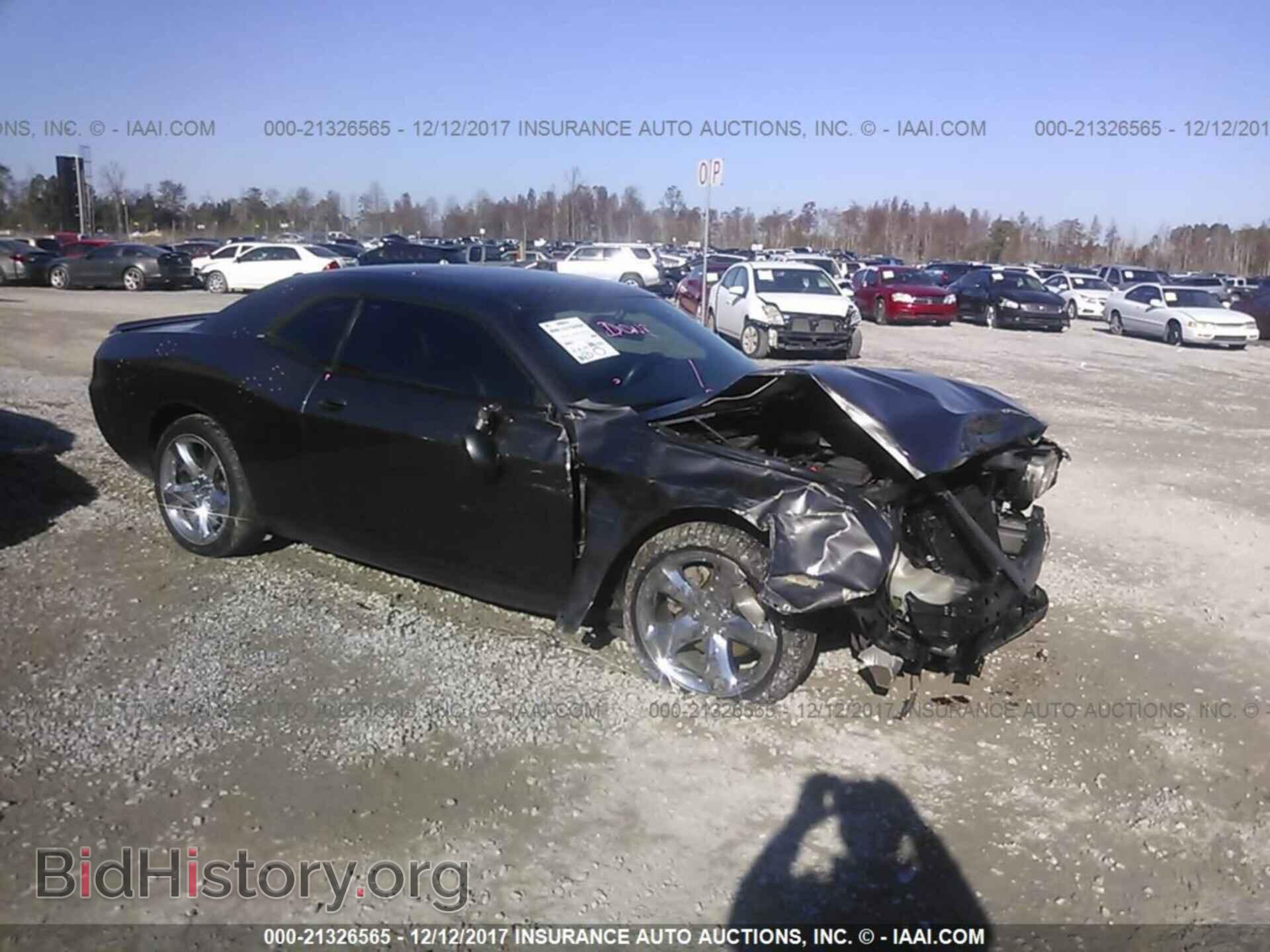 Photo 2C3CDYAG2DH578795 - Dodge Challenger 2013