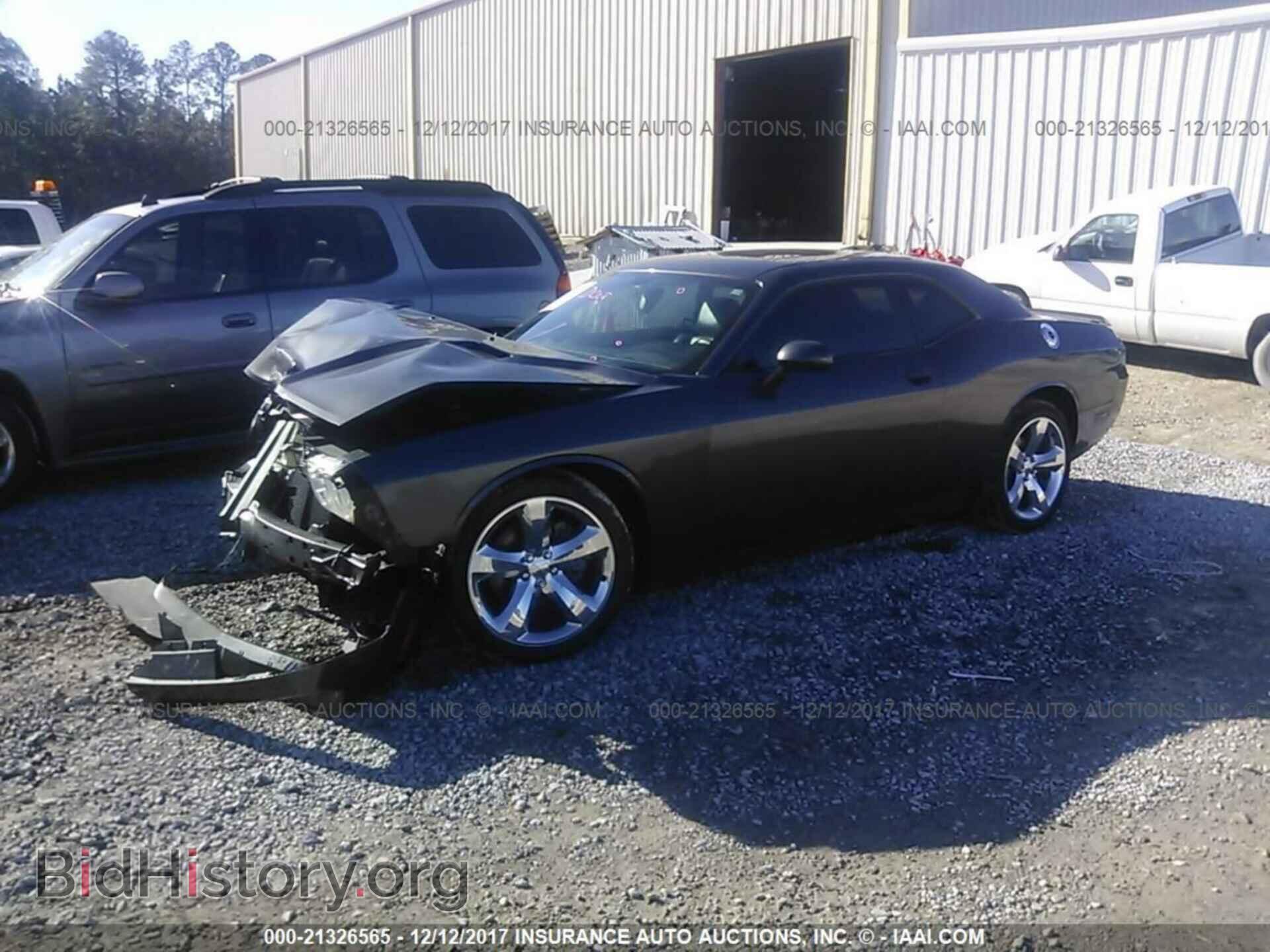 2013 Dodge Challenger - VIN: 2C3CDYAG2DH578795 - Photo 2