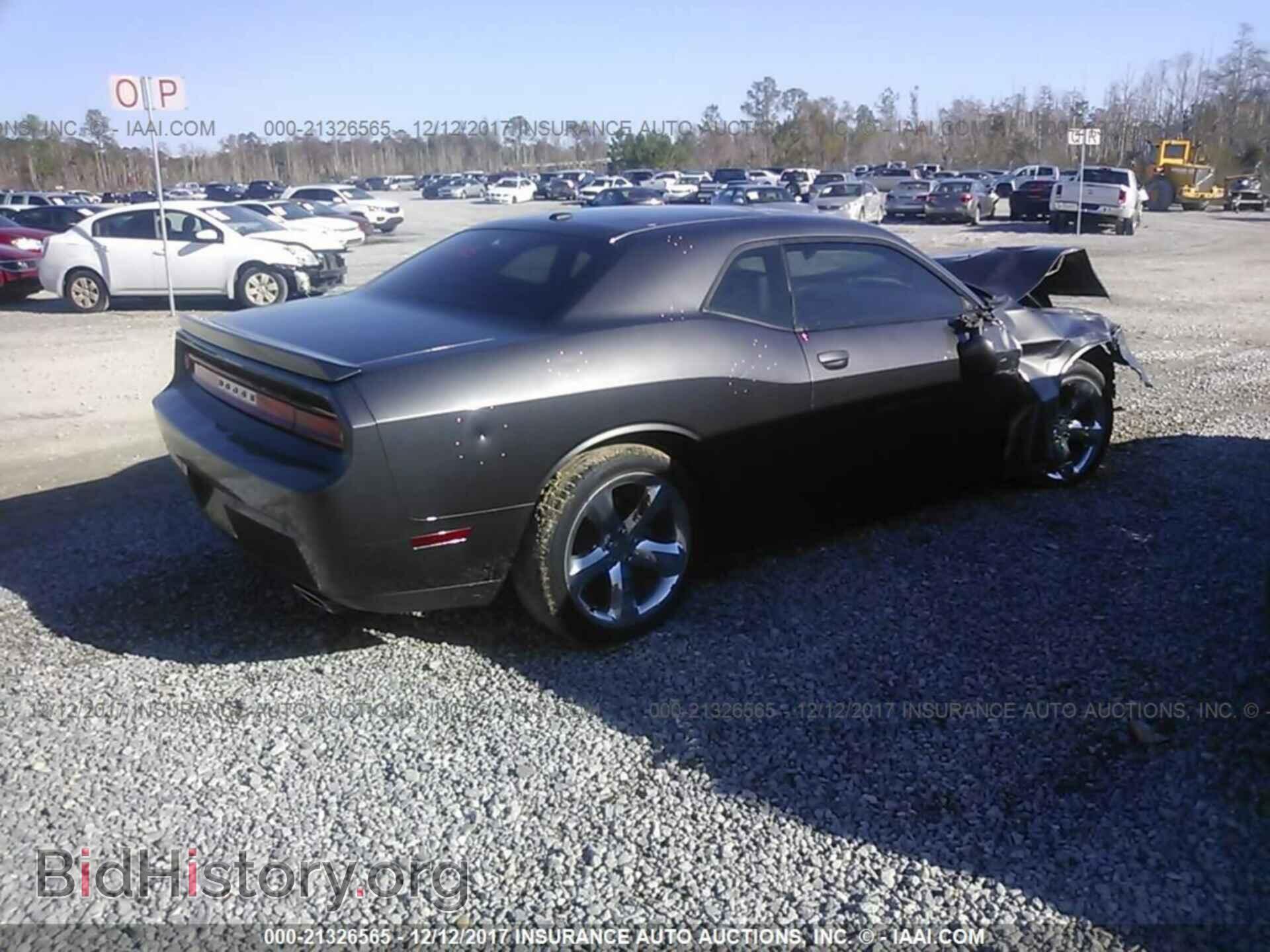 2013 Dodge Challenger - VIN: 2C3CDYAG2DH578795 - Photo 4