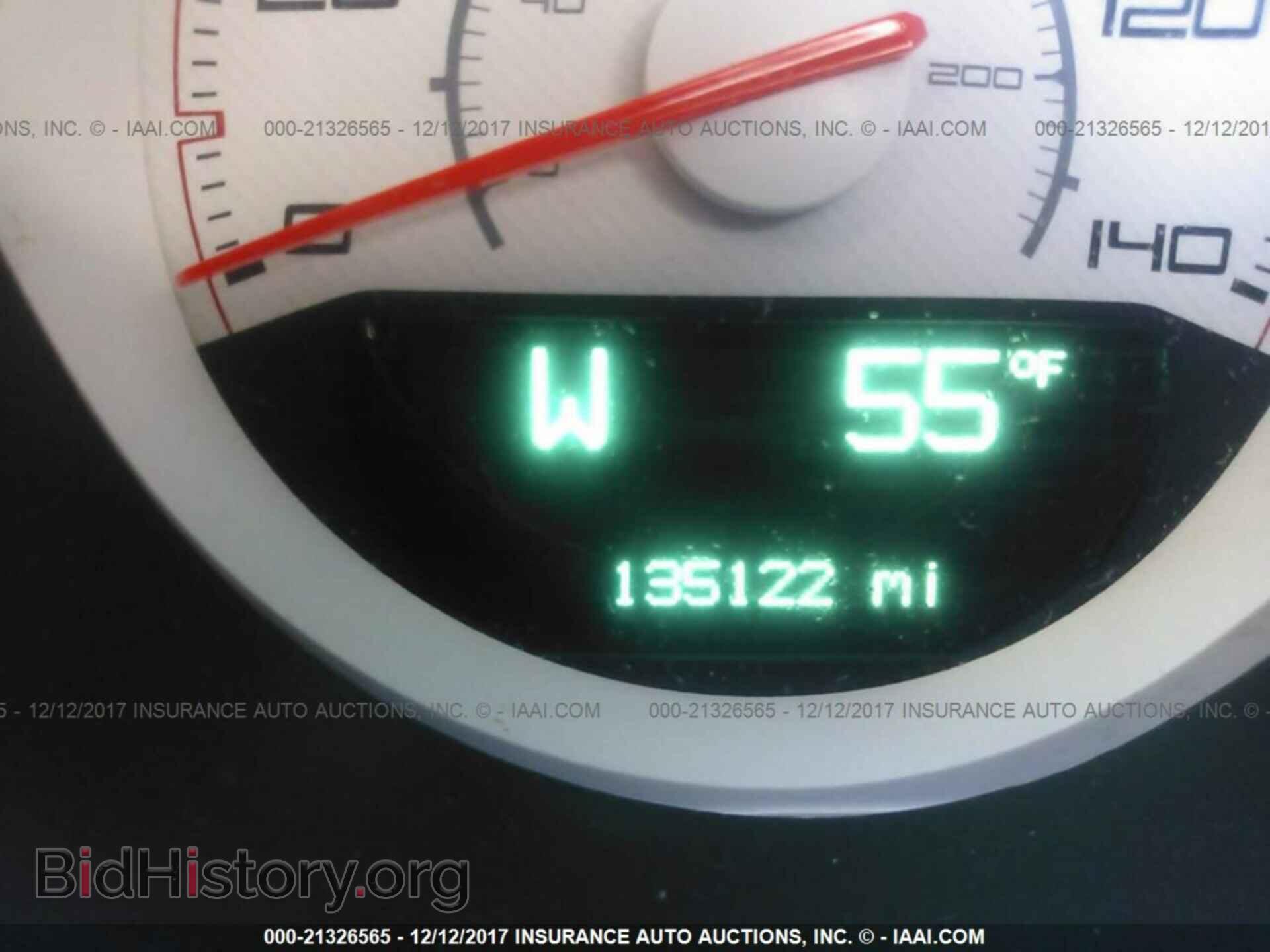 2013 Dodge Challenger - VIN: 2C3CDYAG2DH578795 - Photo 7