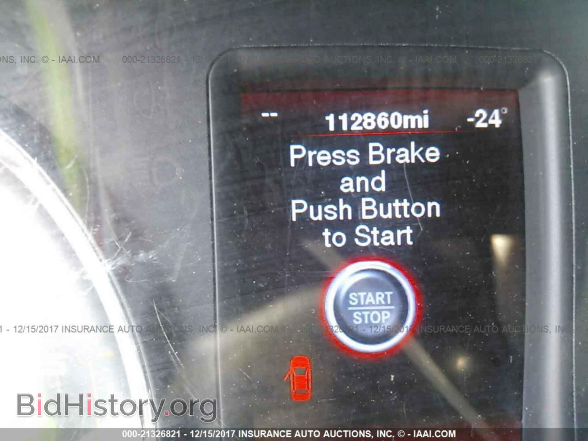 2012 Dodge Charger - VIN: 2C3CDXCT6CH114881 - Фото 7