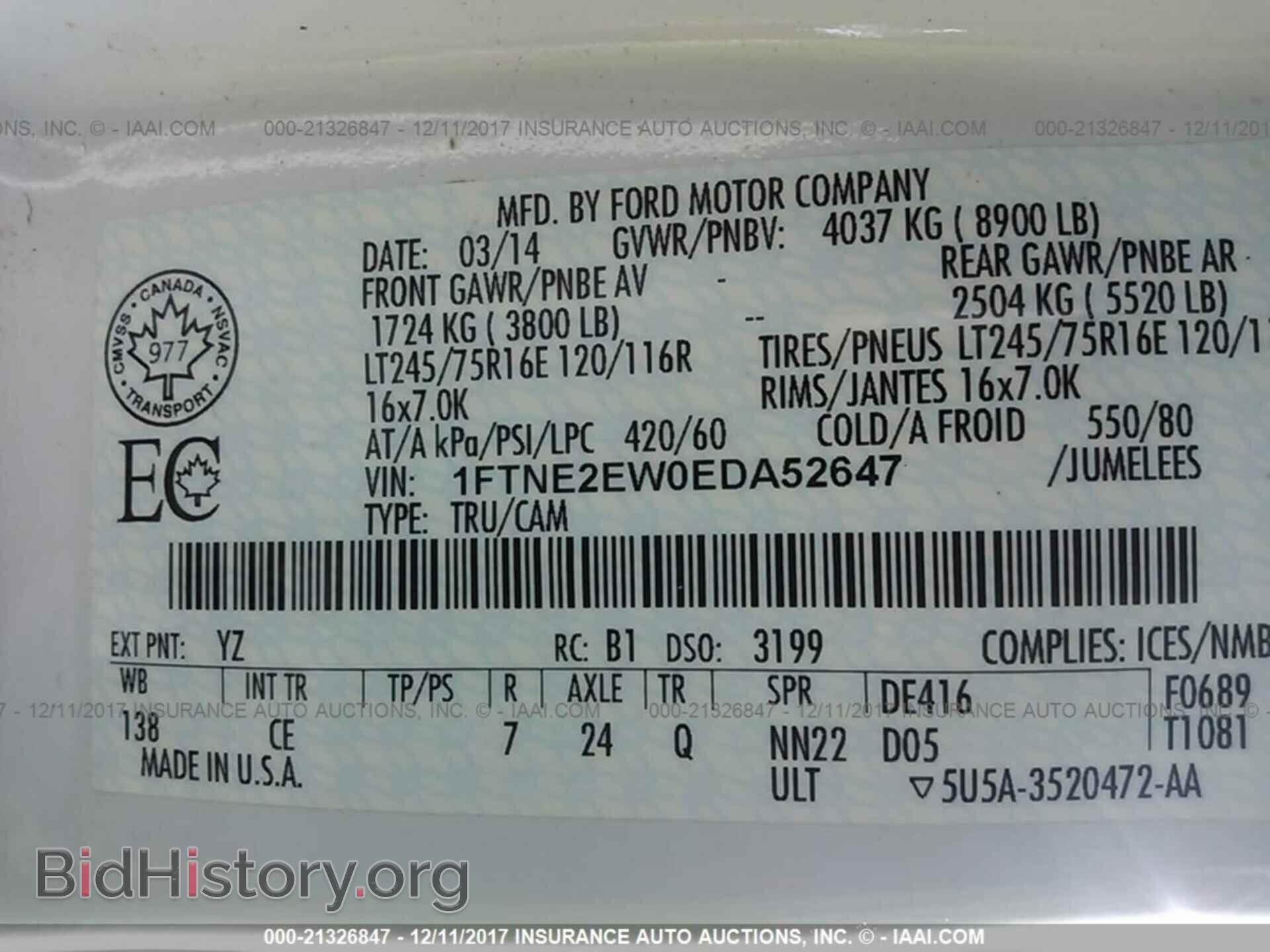 2014 Ford Econoline - VIN: 1FTNE2EW0EDA52647 - Photo 9