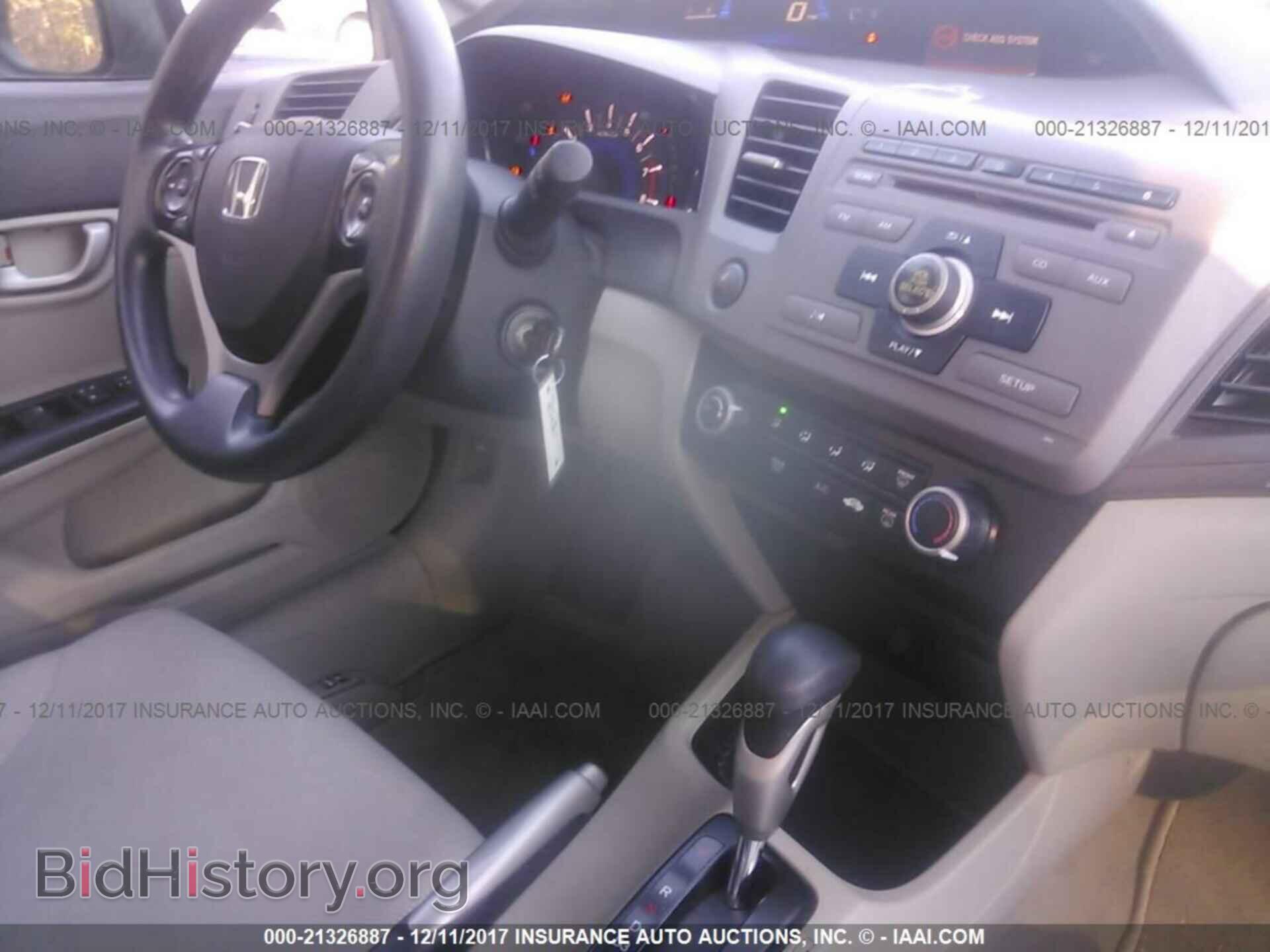 2012 Honda Civic - VIN: 2HGFB2F55CH548922 - Photo 5