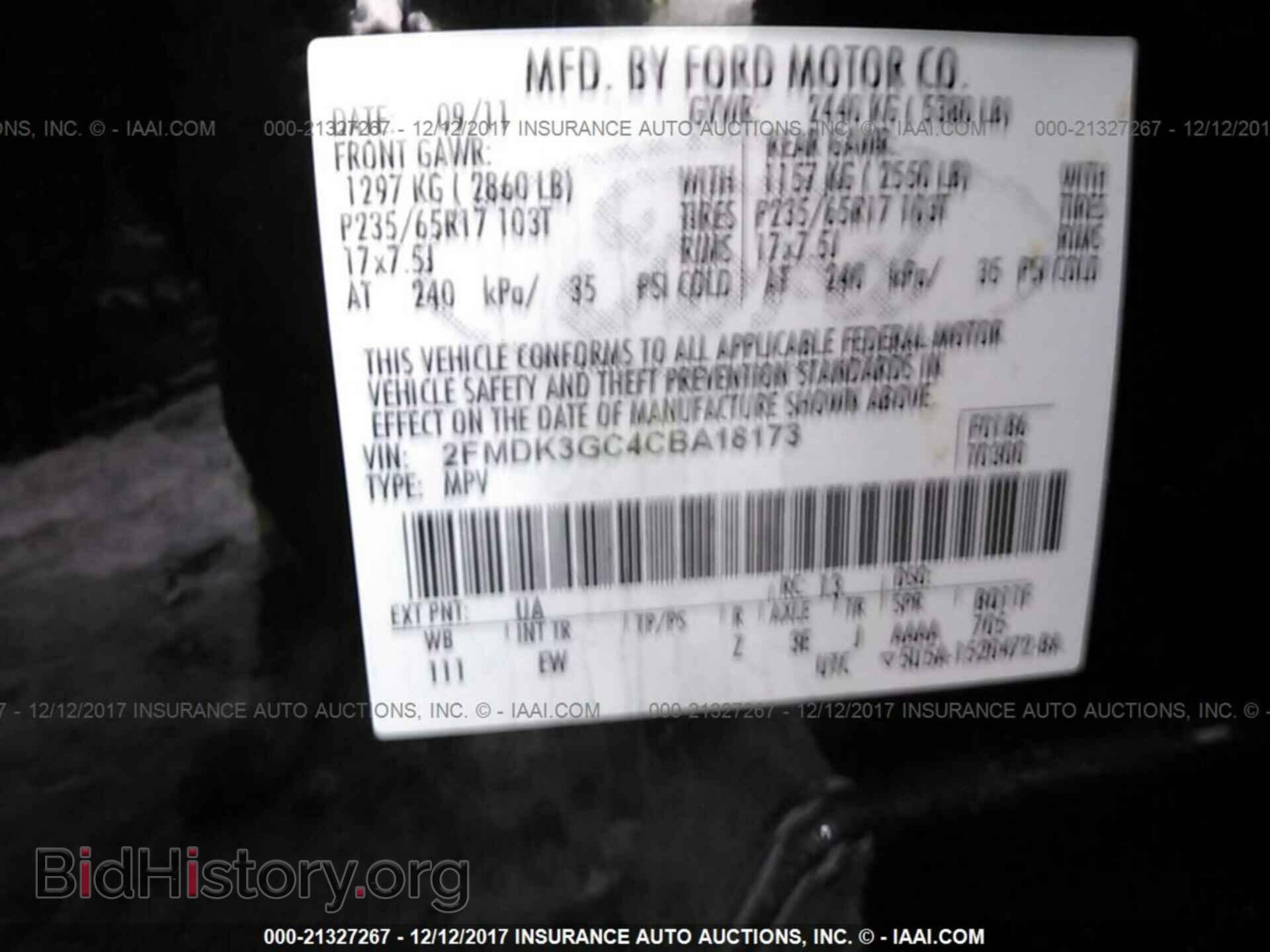 2012 Ford Edge - VIN: 2FMDK3GC4CBA18173 - Фото 9