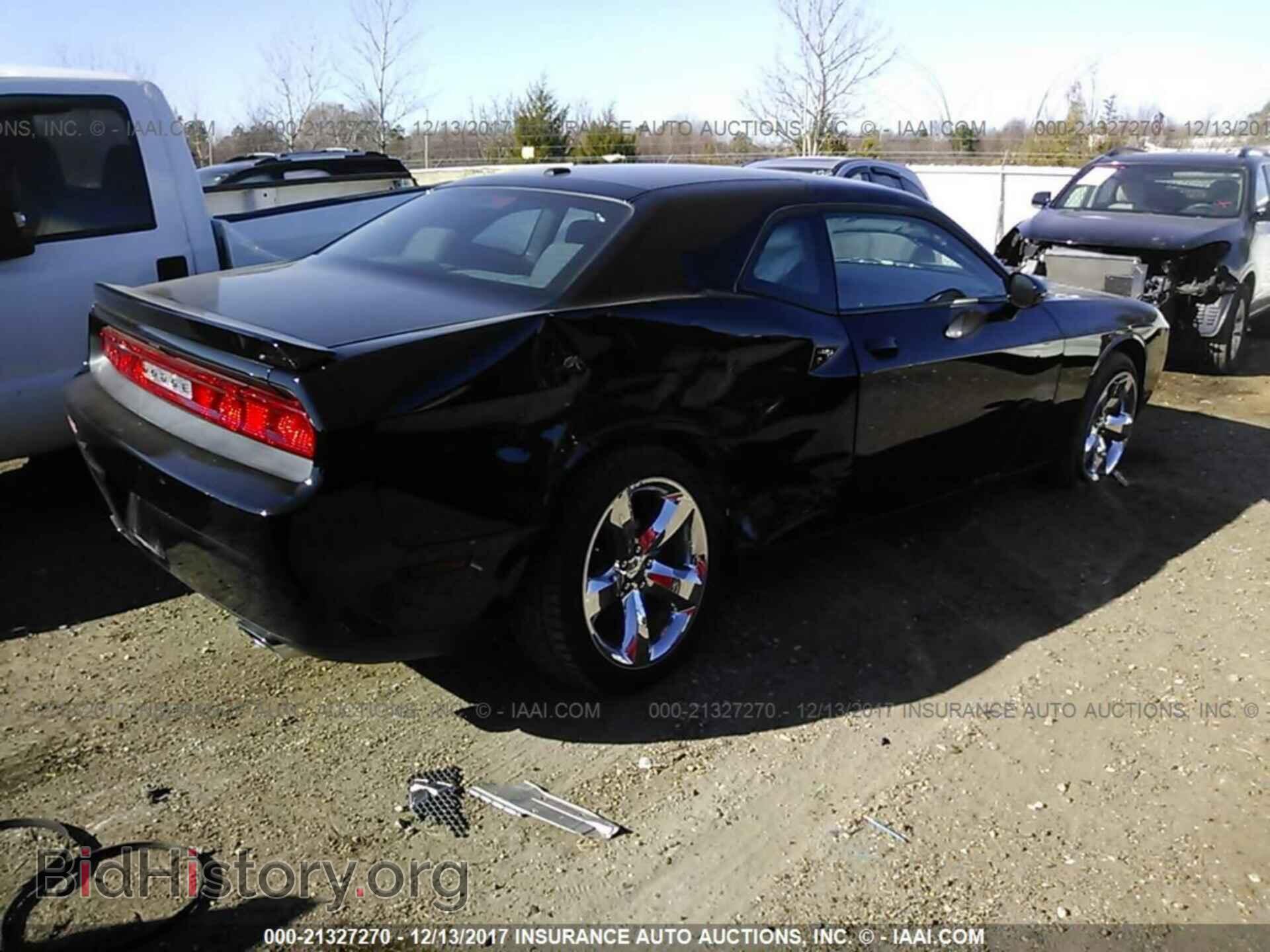 2014 Dodge Challenger - VIN: 2C3CDYBT2EH122535 - Photo 4