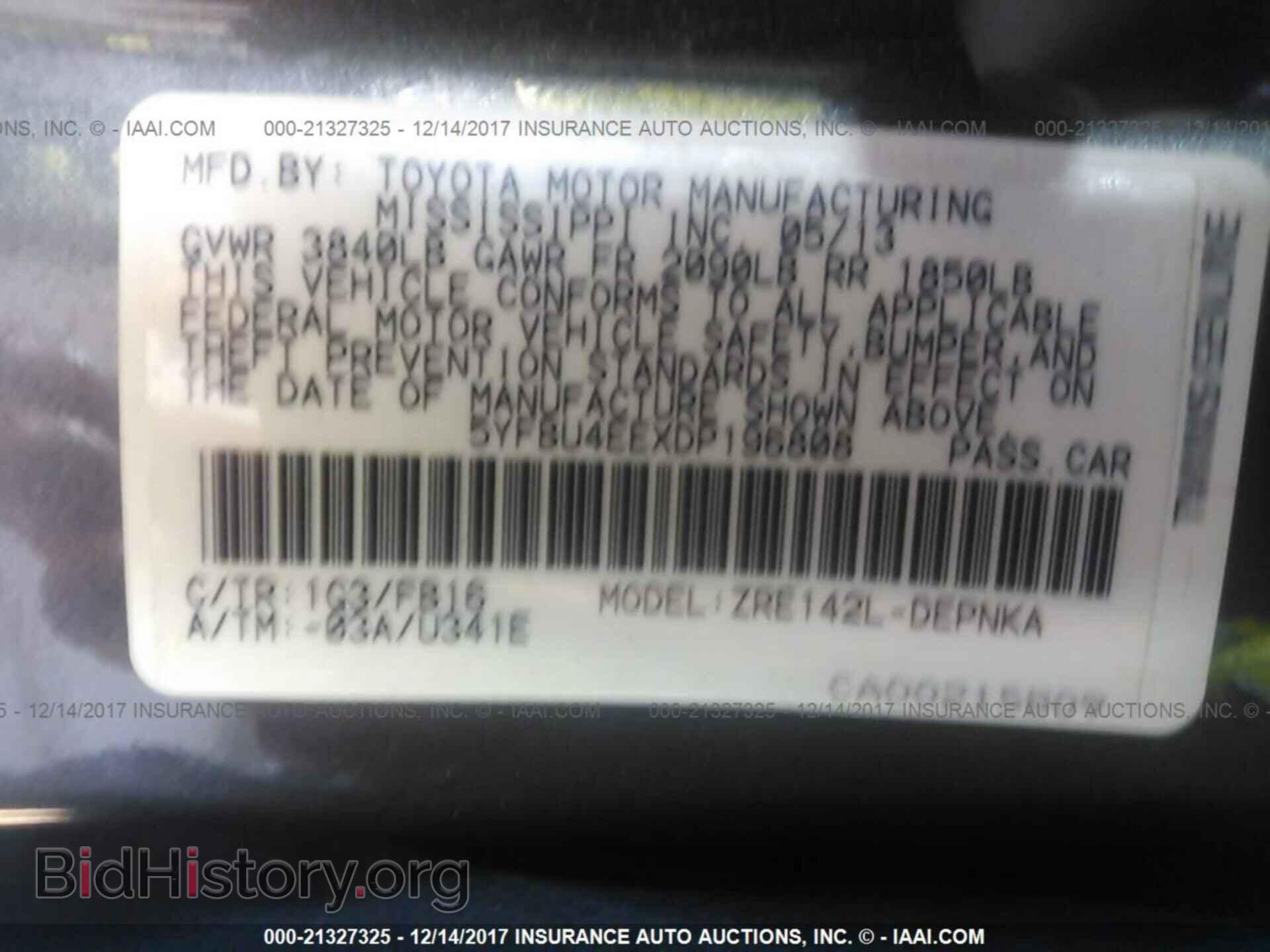 2013 Toyota Corolla - VIN: 5YFBU4EEXDP196808 - Photo 9