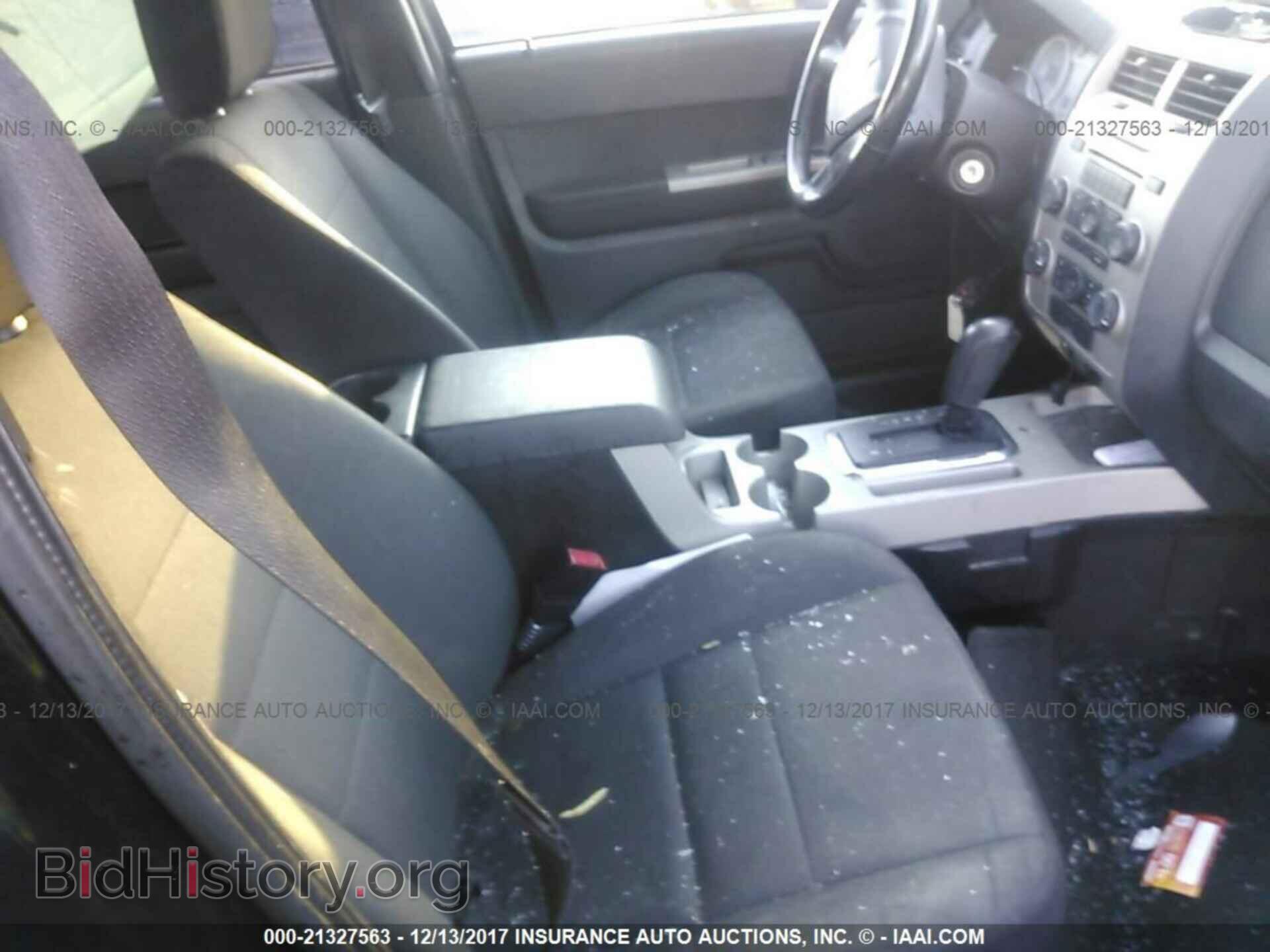 2012 Ford Escape - VIN: 1FMCU0D79CKC14112 - Photo 5