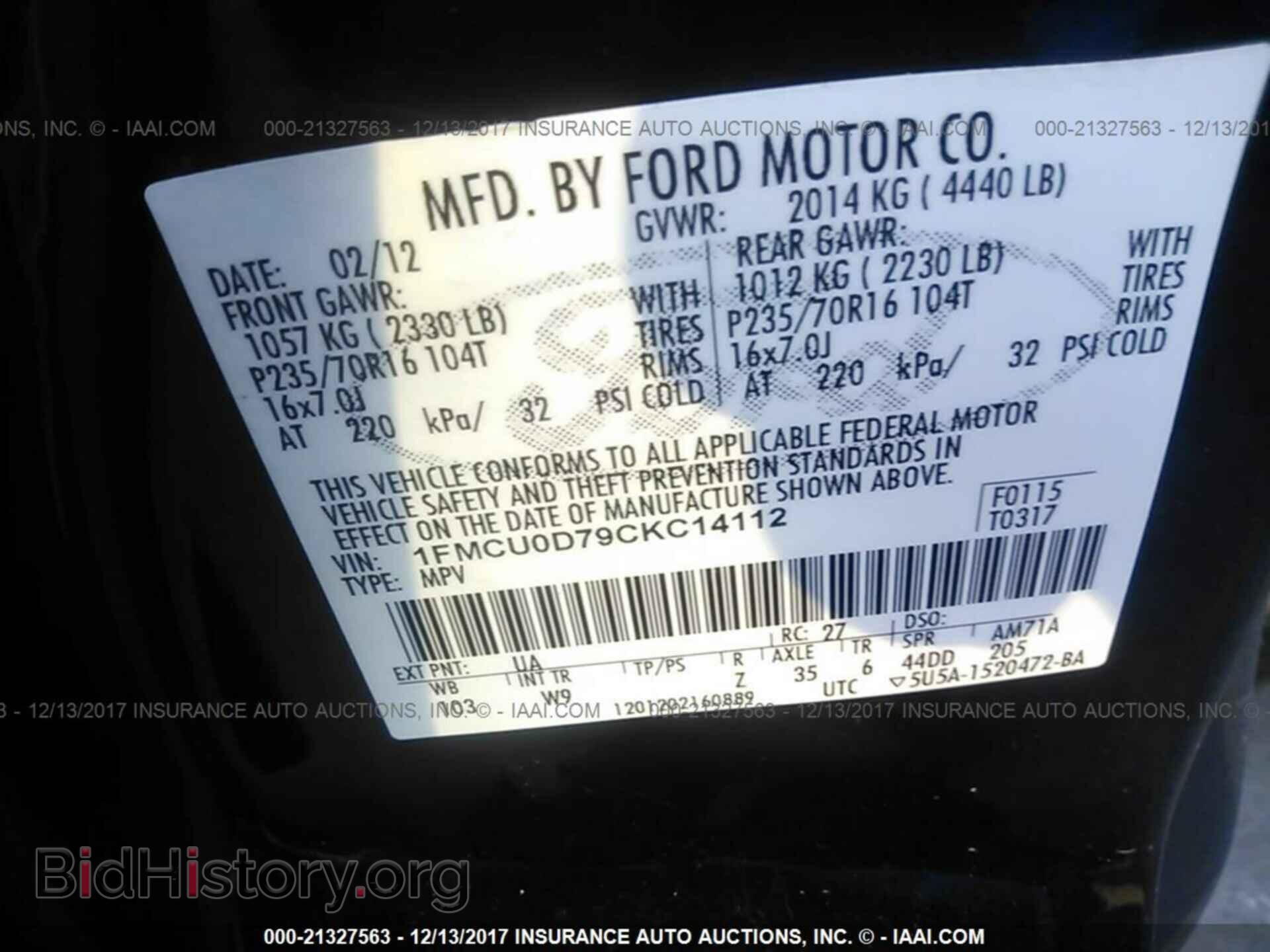 2012 Ford Escape - VIN: 1FMCU0D79CKC14112 - Photo 9