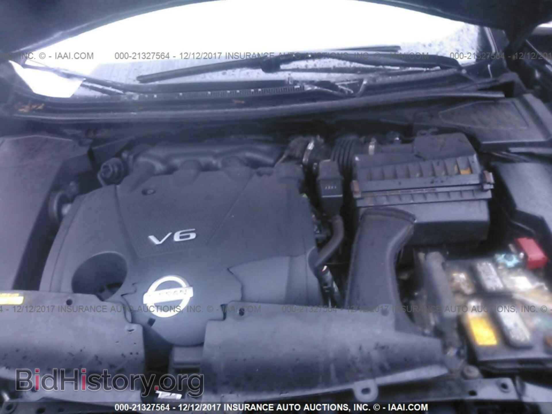 2012 Nissan Maxima - VIN: 1N4AA5AP2CC842079 - Фото 10